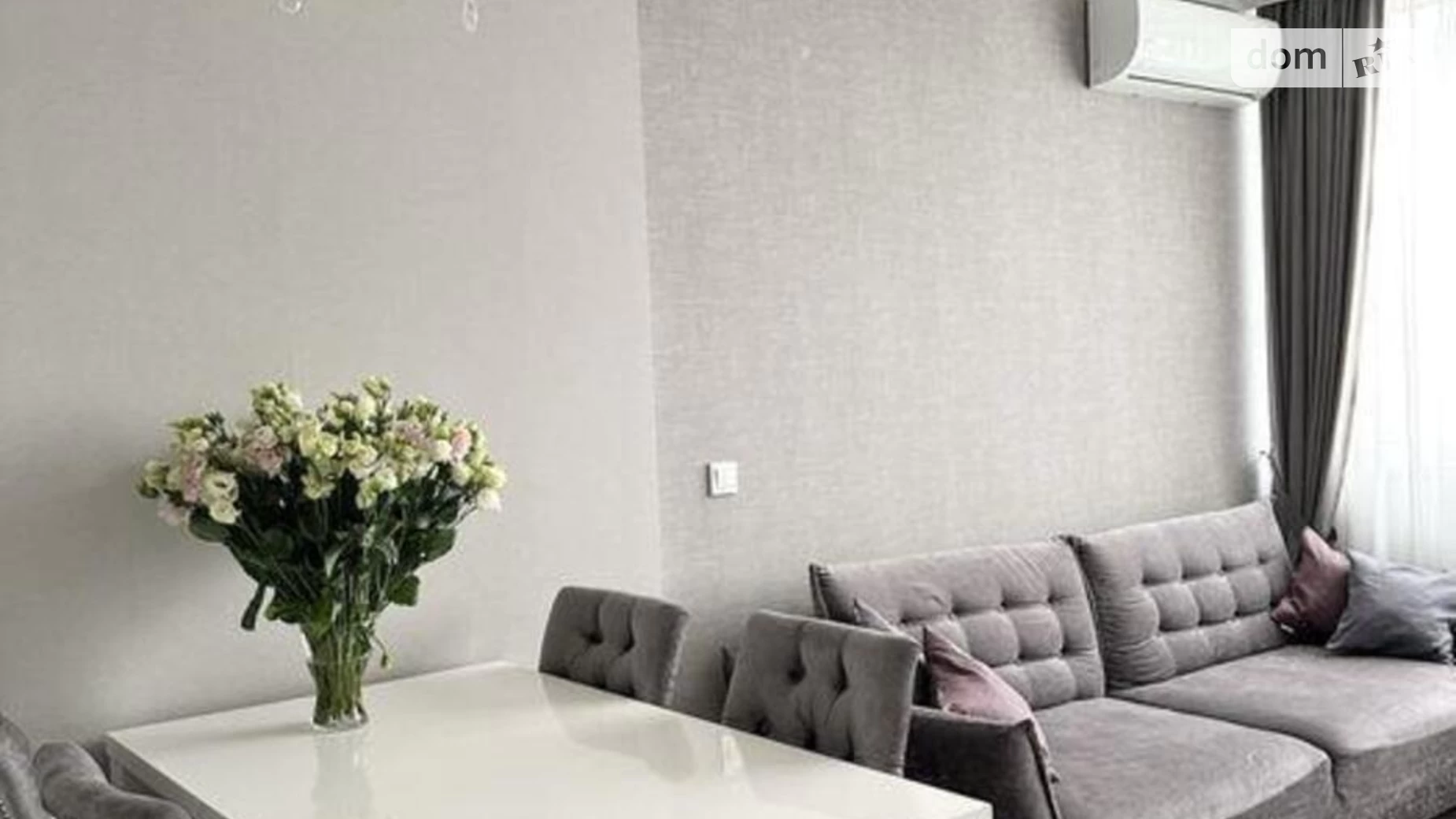 Продается 4-комнатная квартира 97.4 кв. м в, цена: 225000 $ - фото 2