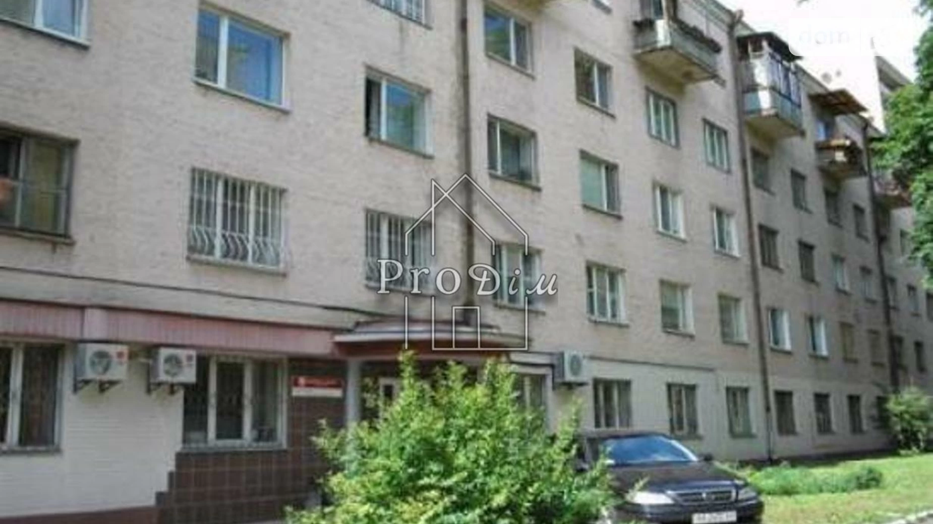 Продается 2-комнатная квартира 55 кв. м в Киеве, цена: 92000 $ - фото 2