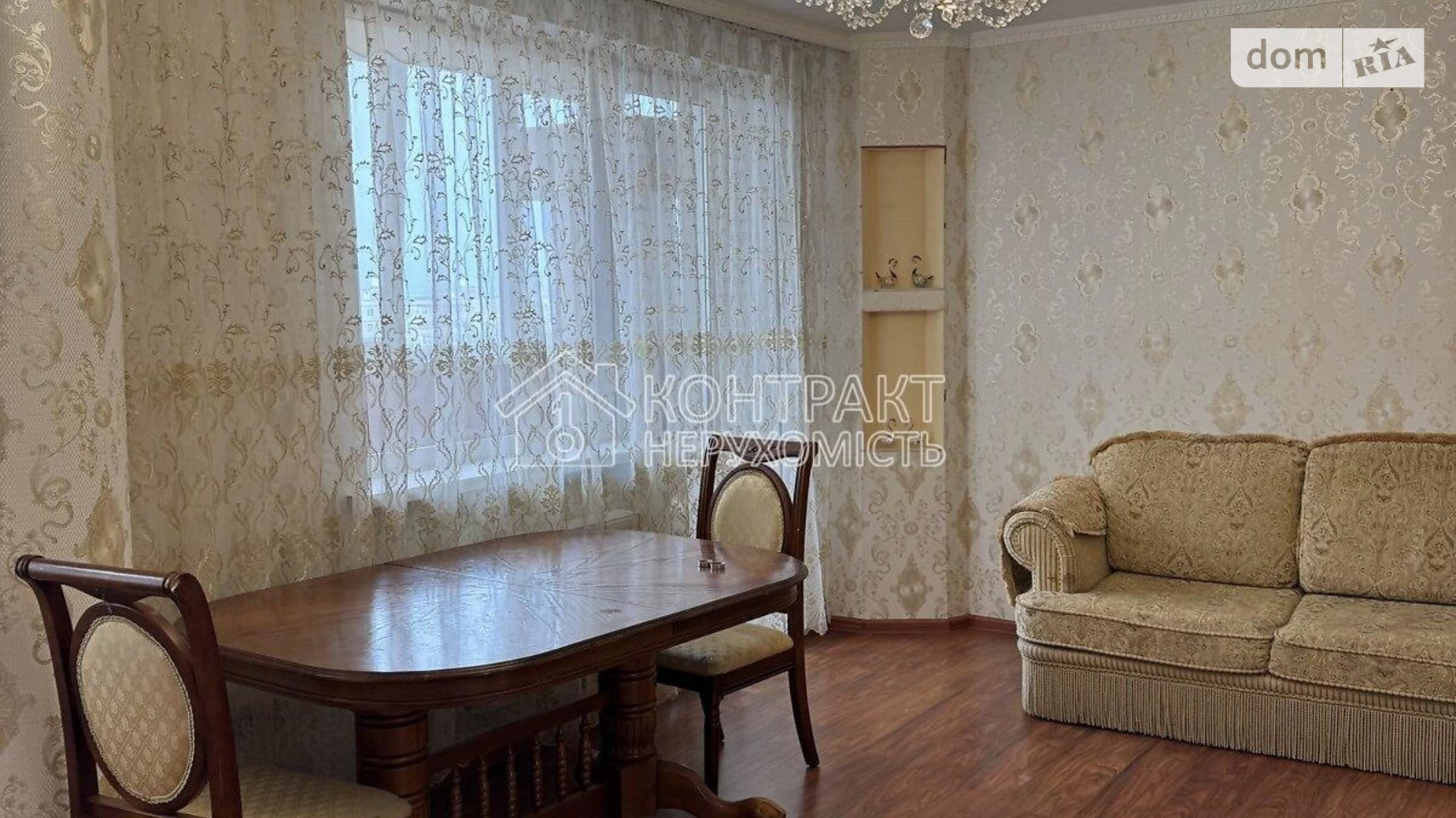 Сдается в аренду 4-комнатная квартира 94.5 кв. м в Харькове, просп. Тракторостроителей, 94В - фото 3