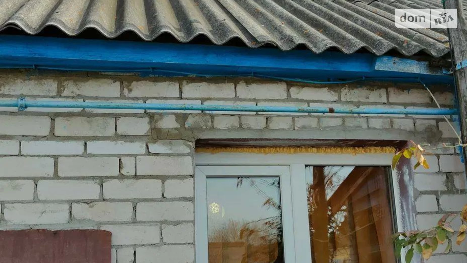 ул. Лесная, 9 Мощун, цена: 26000 $ - фото 2