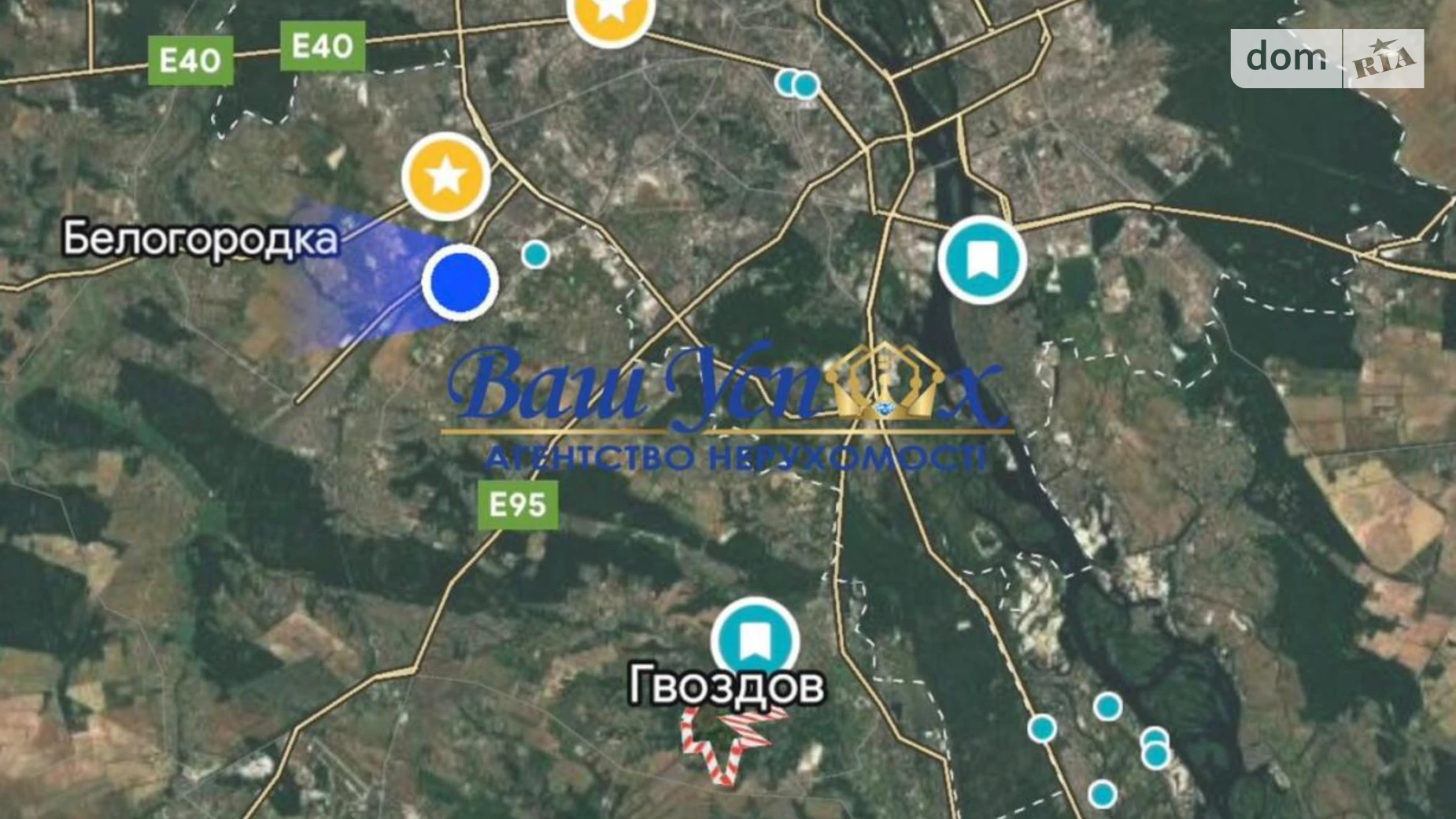 Продается земельный участок 500 соток в Киевской области, цена: 500000 $ - фото 3