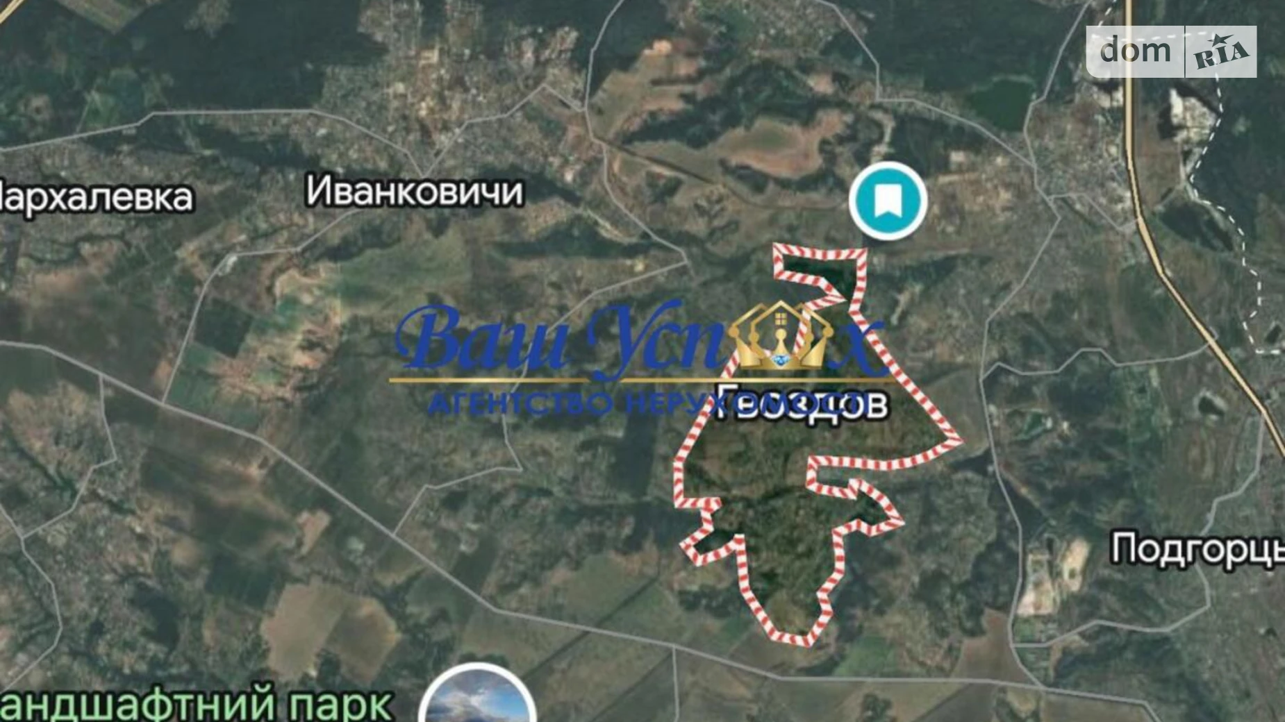 Продается земельный участок 500 соток в Киевской области, цена: 500000 $ - фото 5