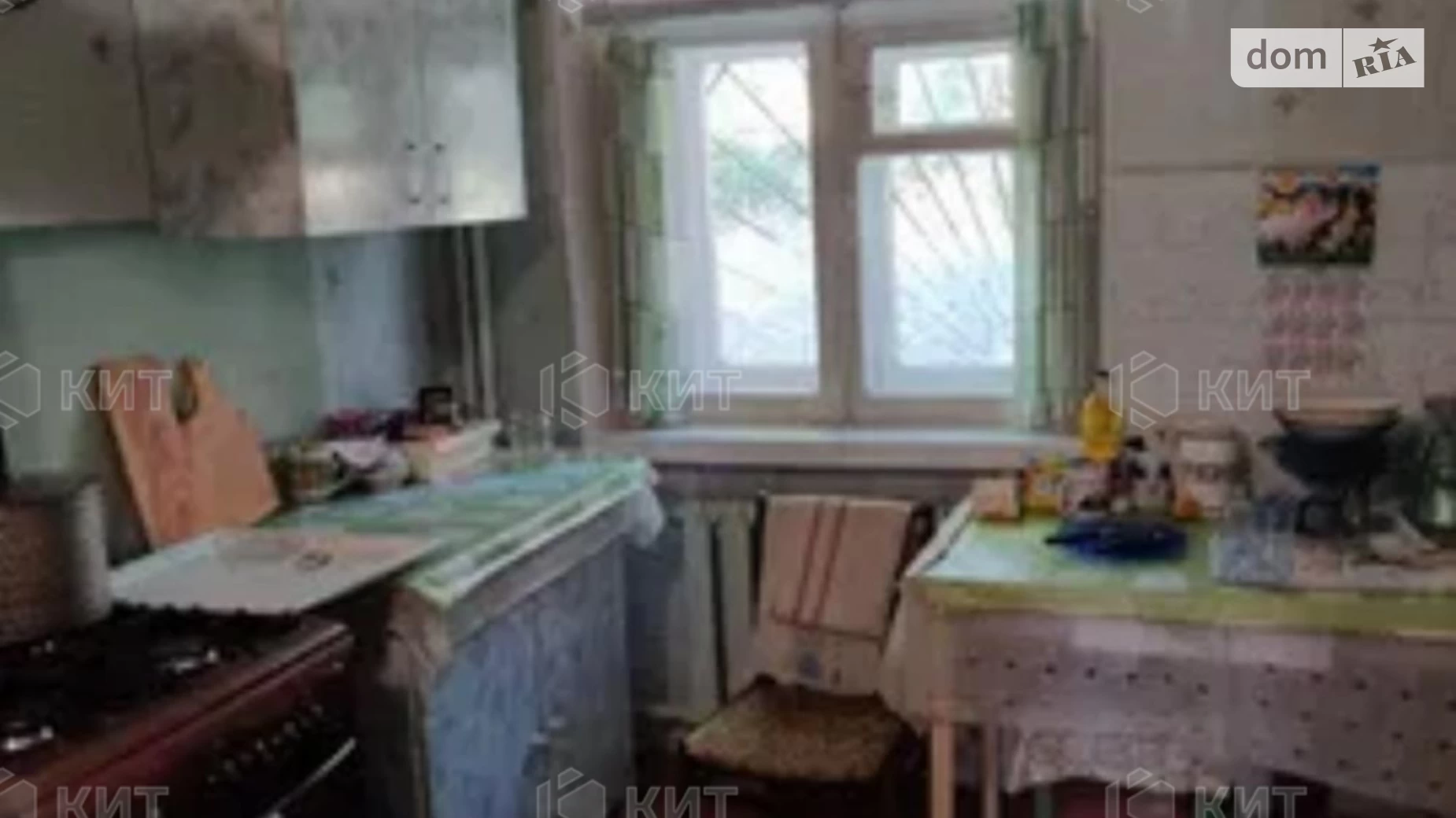 Продається 2-кімнатна квартира 57 кв. м у Харкові, пров. Бойчукістів(Ползунова), 3/5 - фото 2