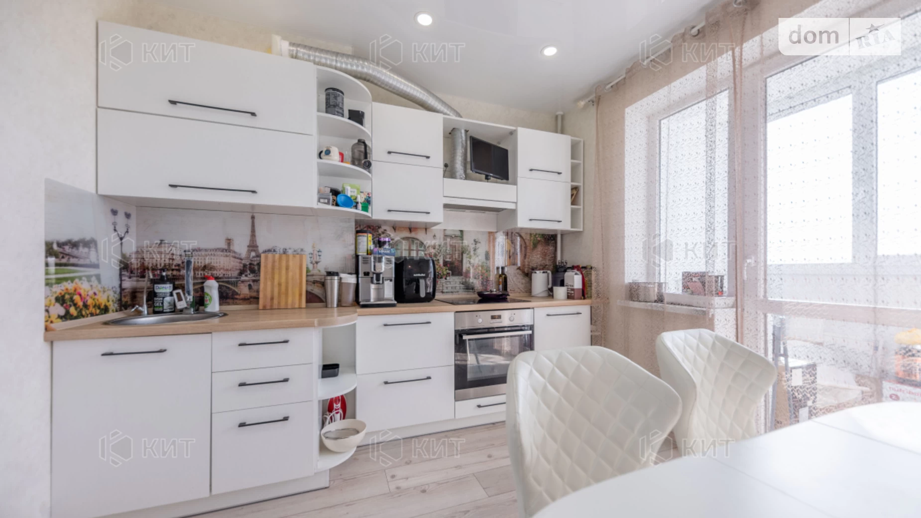 Продається 1-кімнатна квартира 42 кв. м у Харкові, вул. Домобудівельна, 13 - фото 2