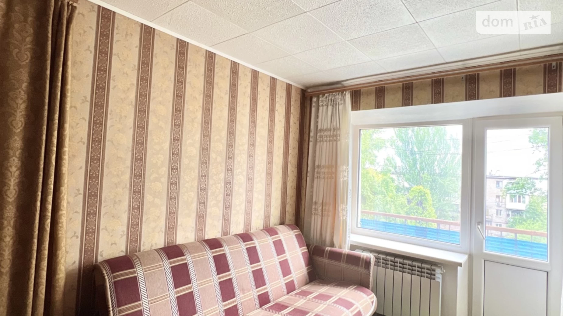 Продається 2-кімнатна квартира 43 кв. м у Кам'янському, вул. Гетьмана Сагайдачного(Черняховського), 61 - фото 2