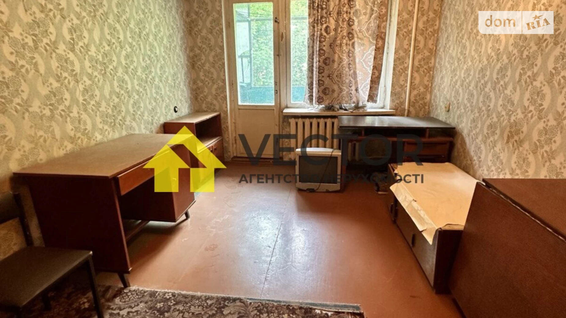 Продається 3-кімнатна квартира 62.3 кв. м у Полтаві, цена: 36000 $ - фото 2