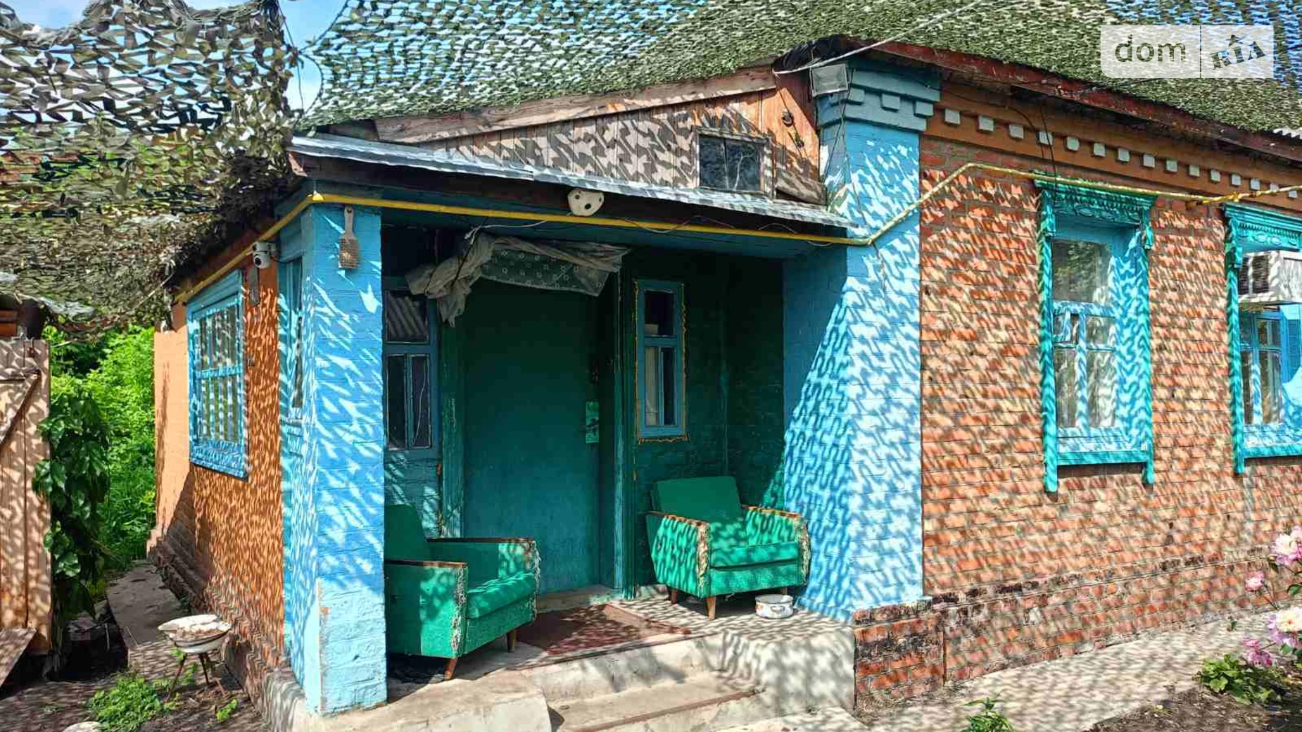 Продается одноэтажный дом 47.4 кв. м с камином, цена: 25000 $ - фото 2