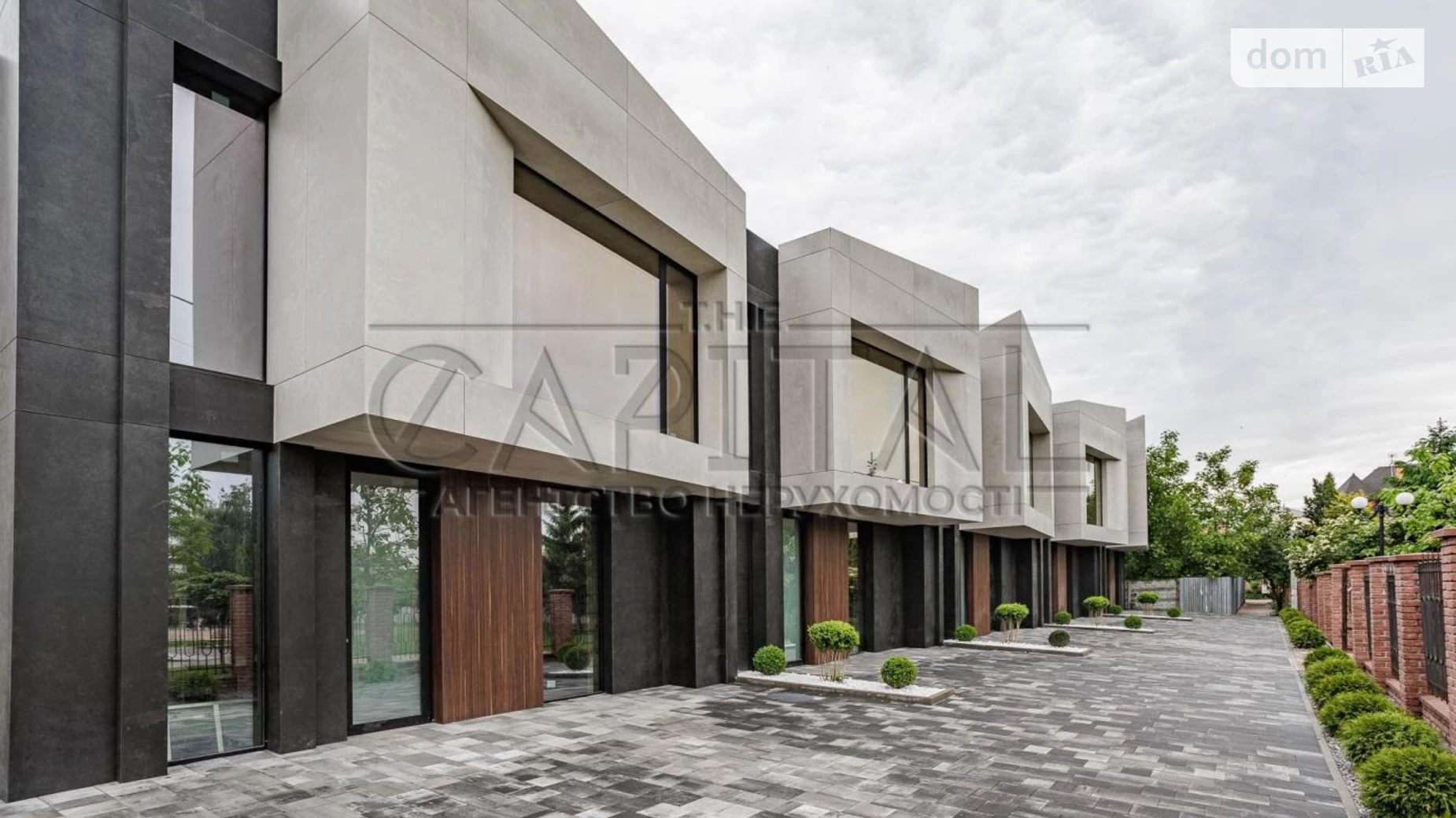 ул. Образования(Красноармейская) Крюковщина, цена: 181000 $ - фото 2