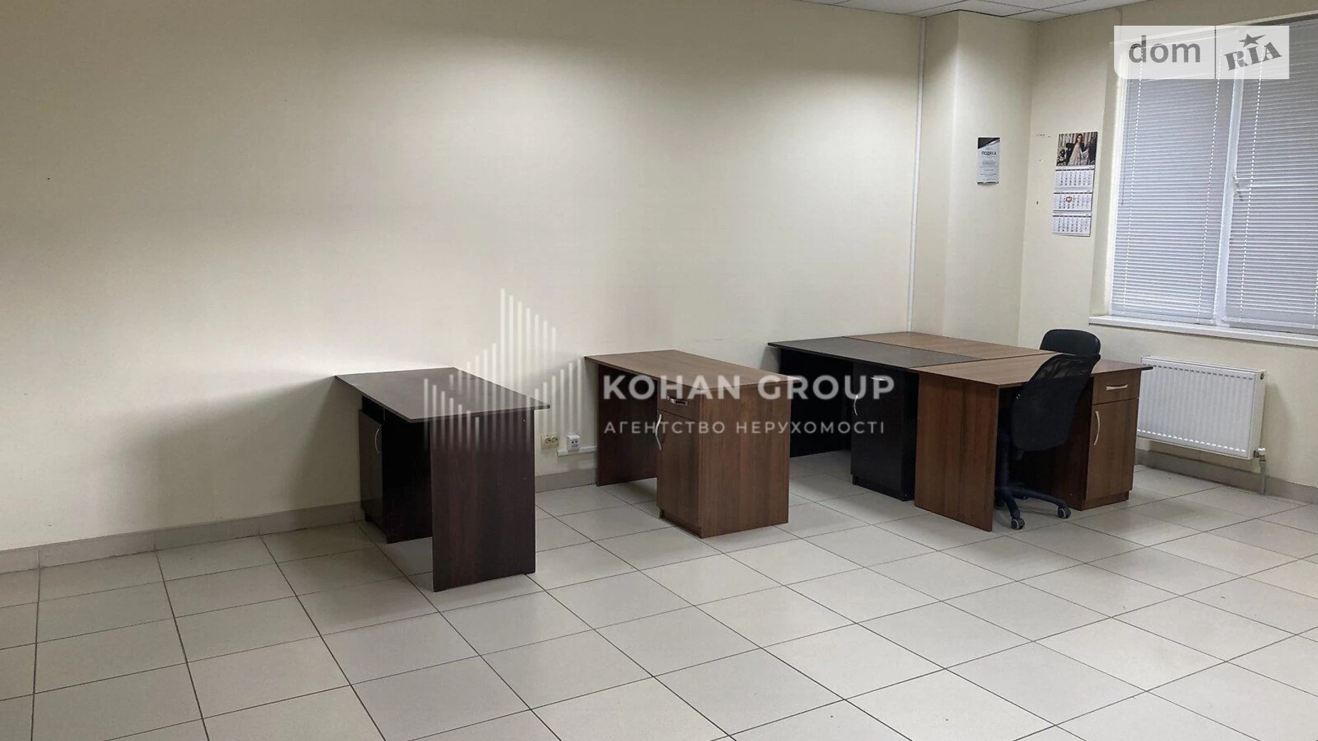Сдается в аренду офис 38.5 кв. м в бизнес-центре, цена: 8470 грн - фото 4