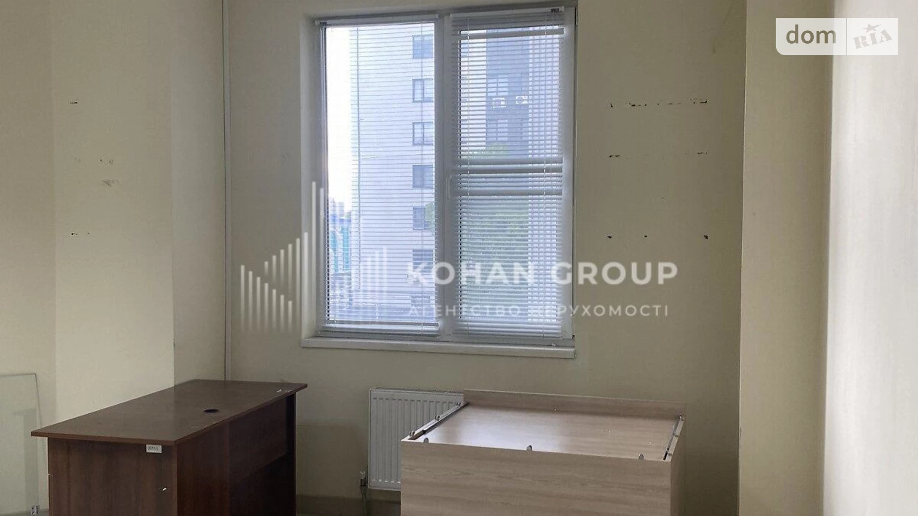 Сдается в аренду офис 38.5 кв. м в бизнес-центре, цена: 8470 грн - фото 5