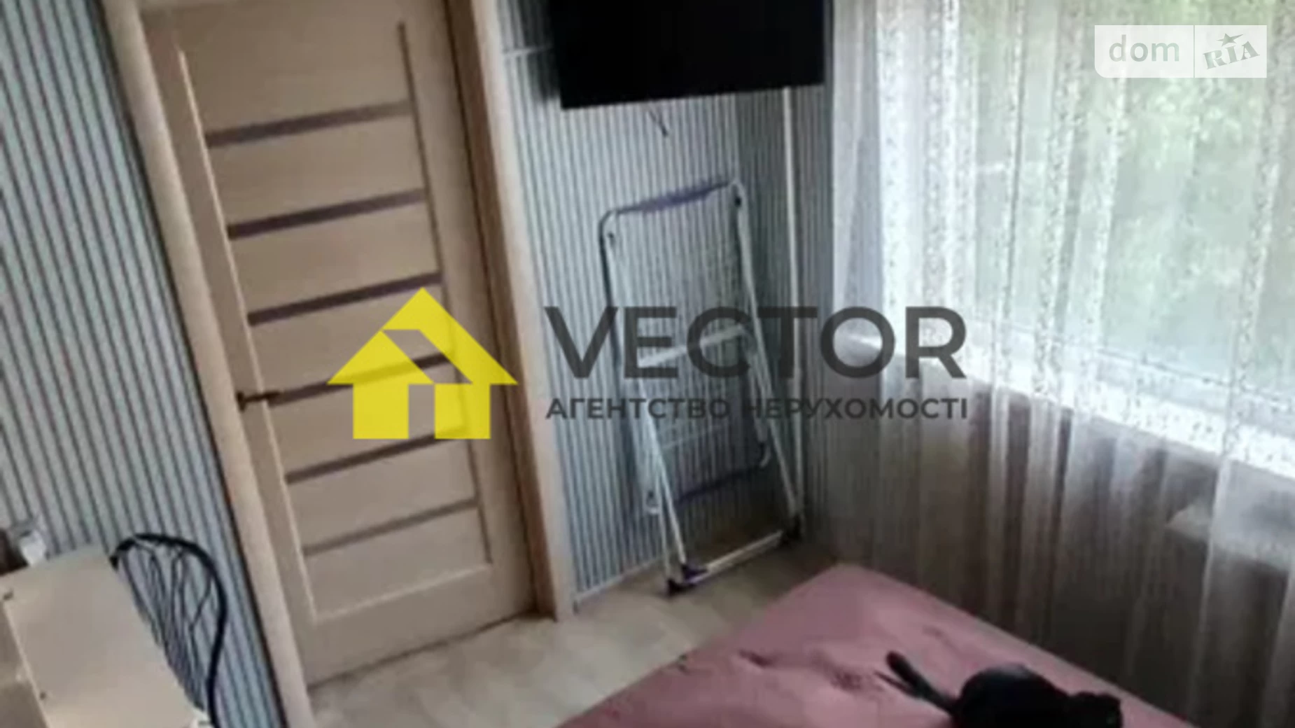 Продається 3-кімнатна квартира 47.8 кв. м у Полтаві, цена: 46500 $ - фото 2