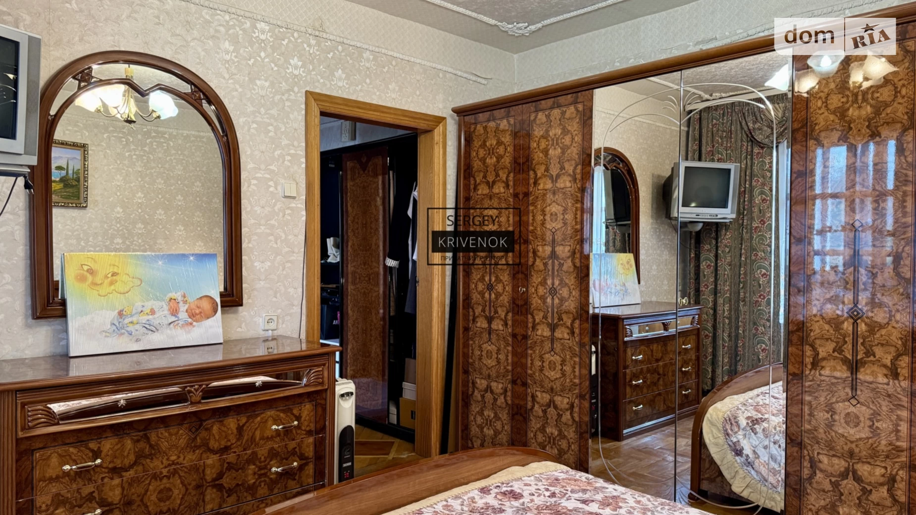 Продается 2-комнатная квартира 54.7 кв. м в Киеве, ул. Гетьмана Вадима, 46А - фото 3