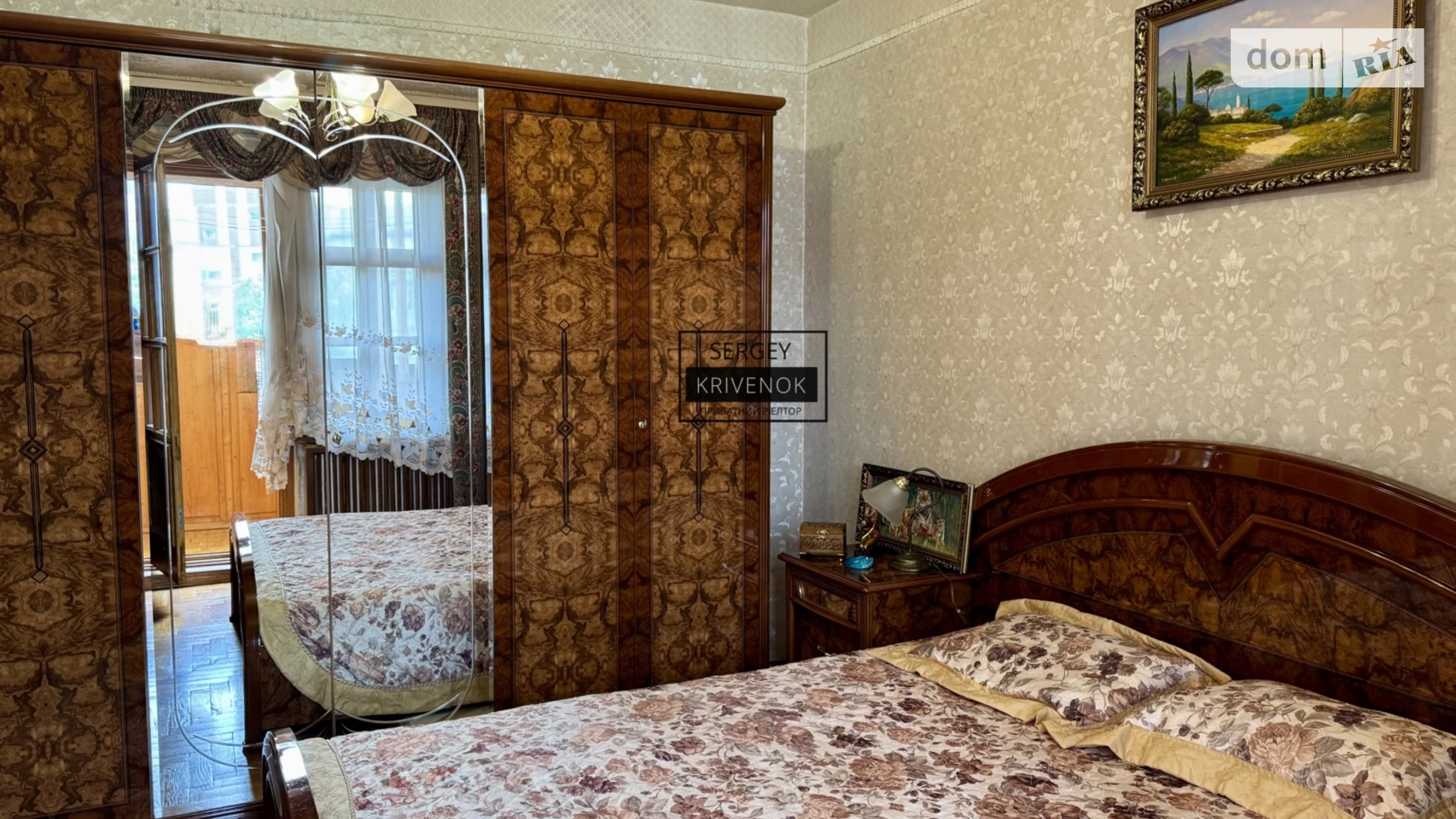 Продается 2-комнатная квартира 54.7 кв. м в Киеве, ул. Гетьмана Вадима, 46А - фото 4