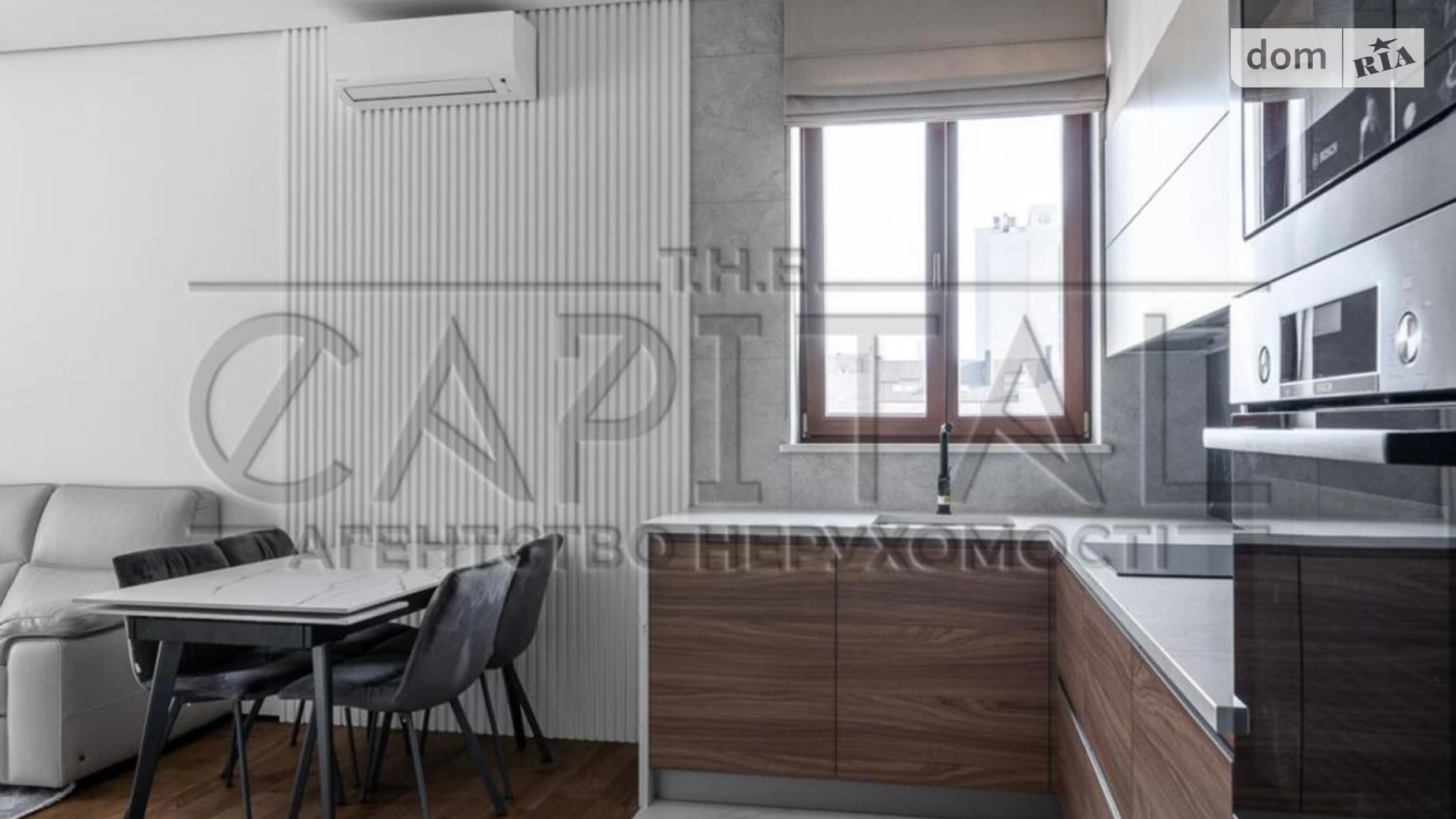 Продається 2-кімнатна квартира 50 кв. м у Києві, цена: 220000 $ - фото 4