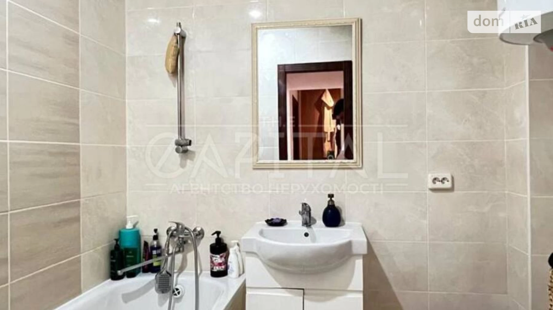 Продается 1-комнатная квартира 42.7 кв. м в Киеве, пер. Балтийский, 1 - фото 4
