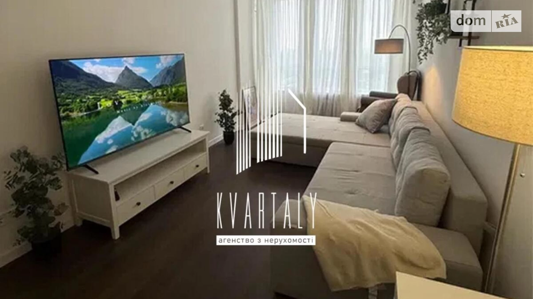 Сдается в аренду 2-комнатная квартира 55 кв. м в Киеве, пл. Леси Украинки, 36Б - фото 5