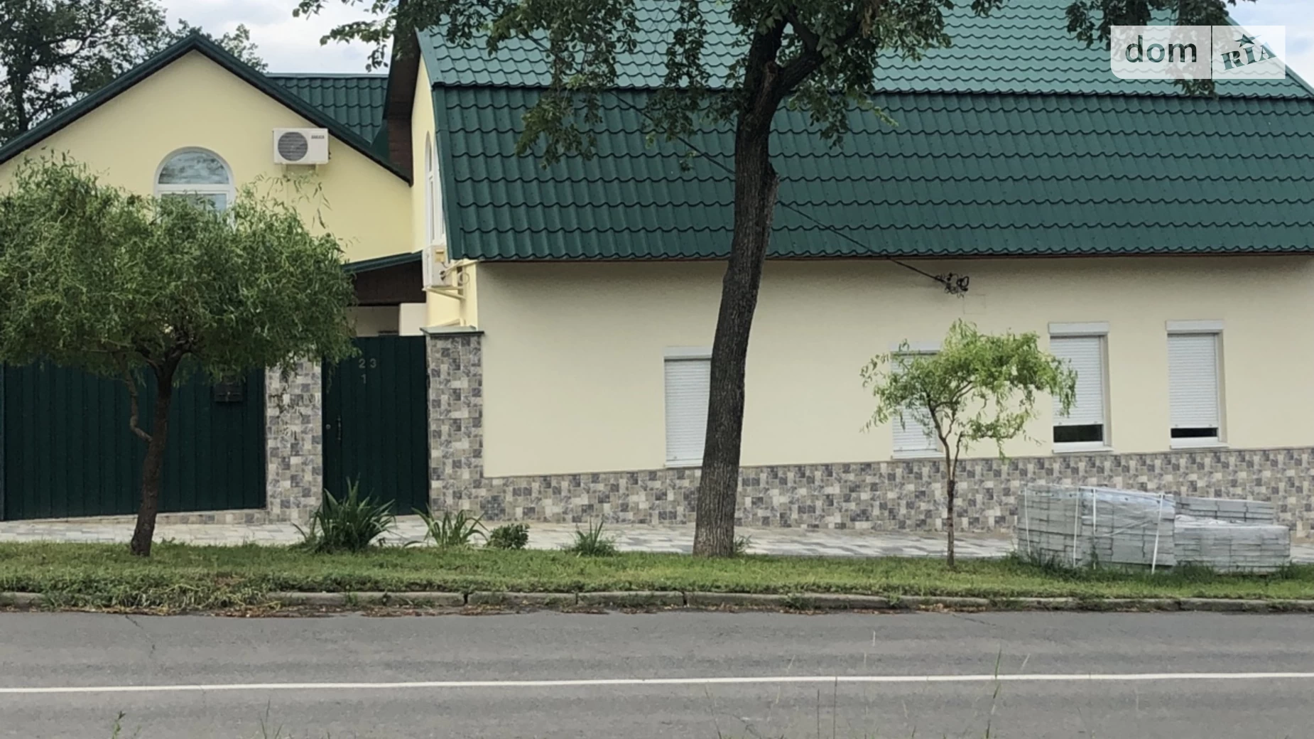 вул. Монастирська, 23 Подільський Полтава, цена: 1000 $ - фото 2