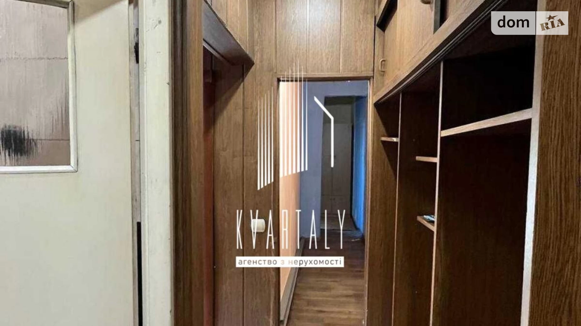 Продается 2-комнатная квартира 44 кв. м в Киеве, ул. Авиаконструктора Антонова, 12 - фото 3