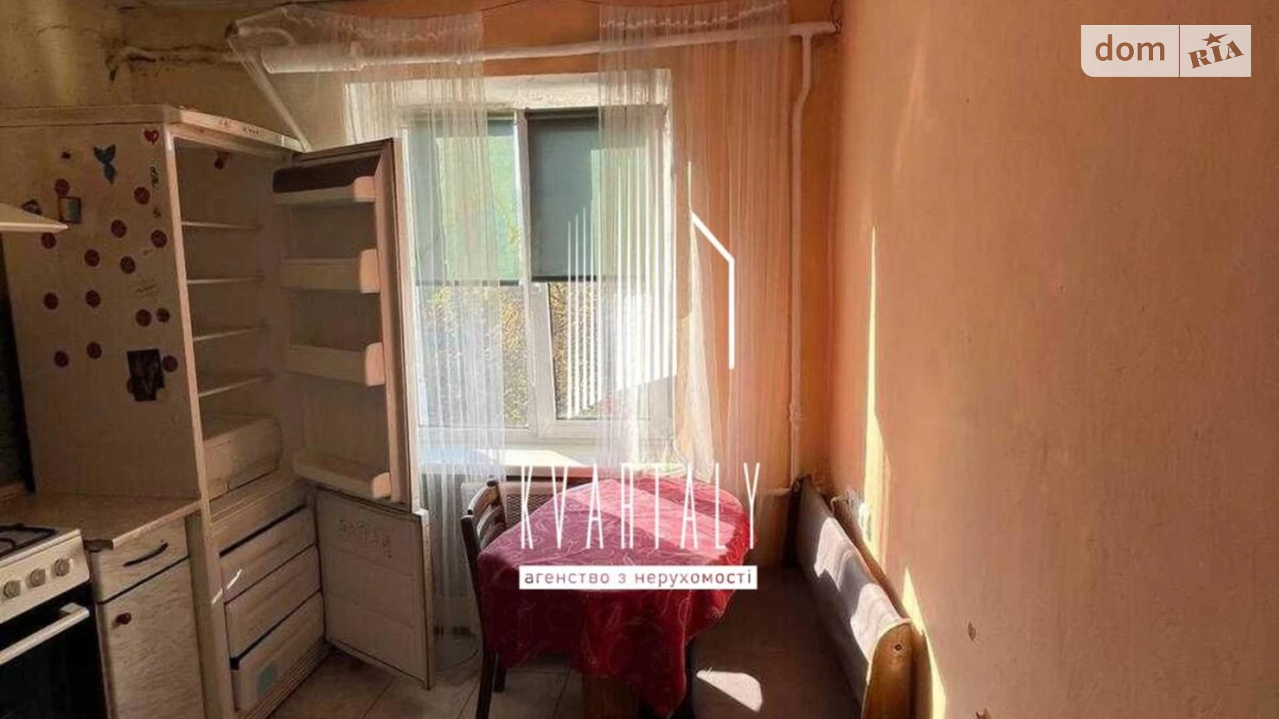 Продается 2-комнатная квартира 44 кв. м в Киеве, ул. Авиаконструктора Антонова, 12 - фото 5