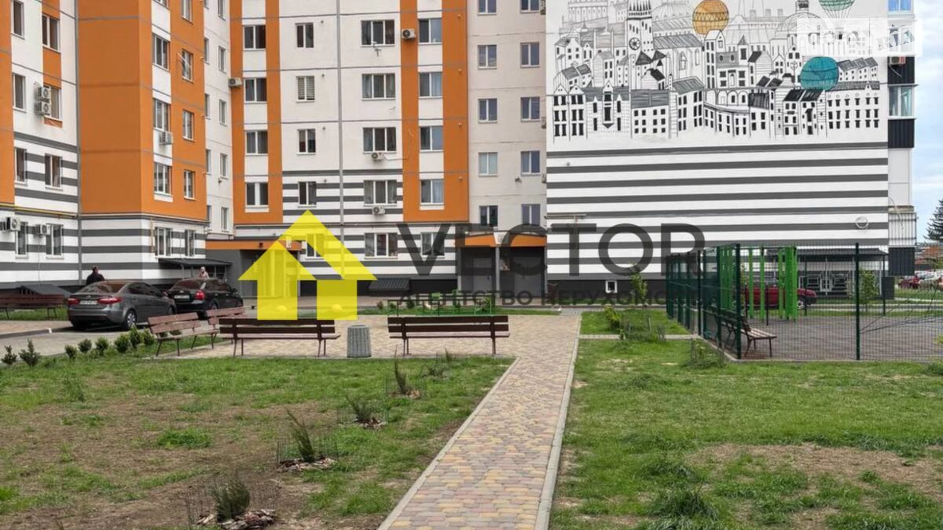 Продається 2-кімнатна квартира 66.2 кв. м у Розсошенці, вул. Кременчуцька(Фрунзе) - фото 2