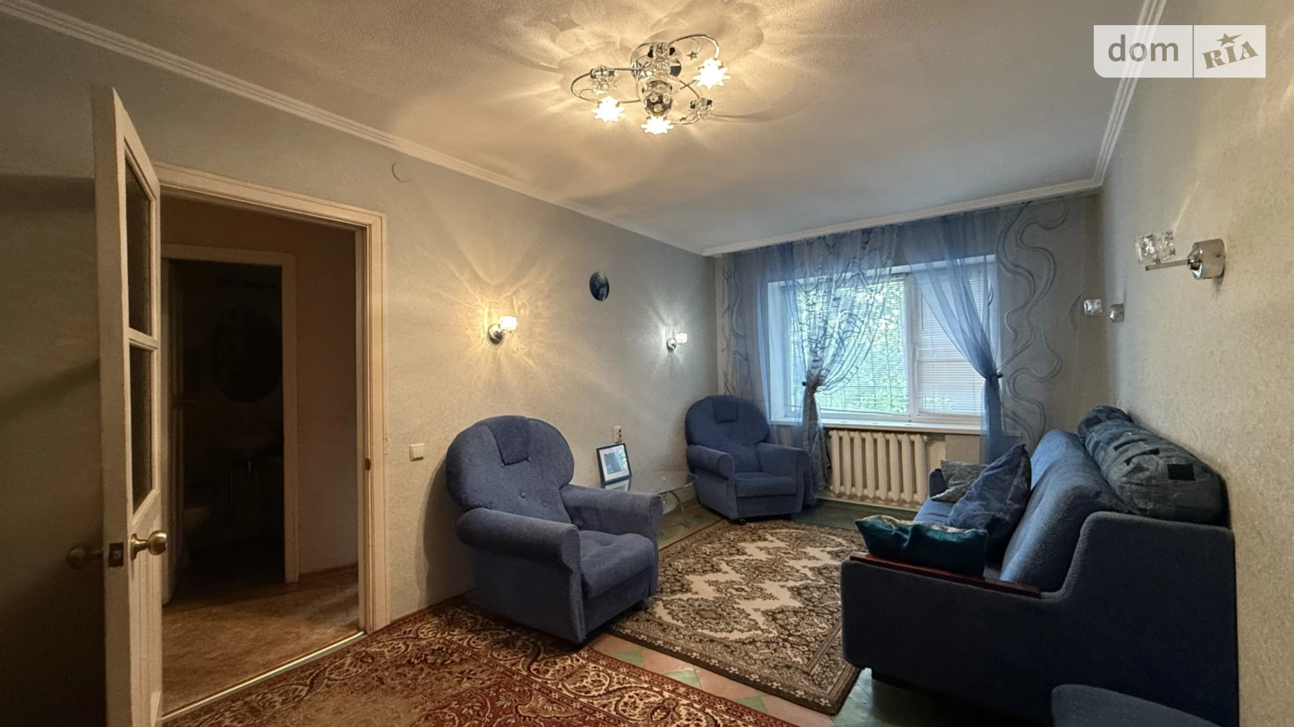 вул. Українська, 17/19 Центральний Дніпро - фото 2
