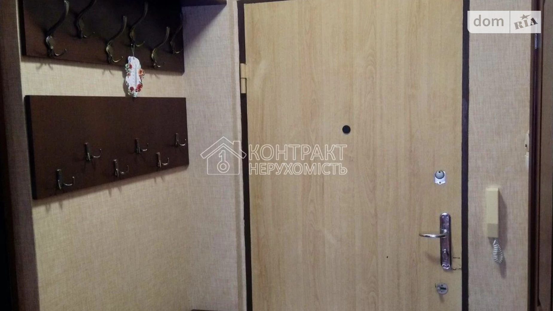 Продається 1-кімнатна квартира 33 кв. м у Харкові, просп. Людвіга Свободи, 62 - фото 2