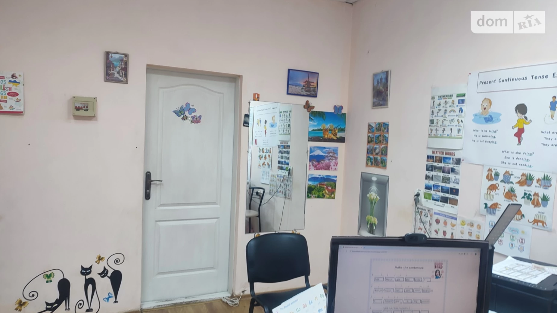 Сдается в аренду офис 18 кв. м в бизнес-центре, цена: 2500 грн - фото 2