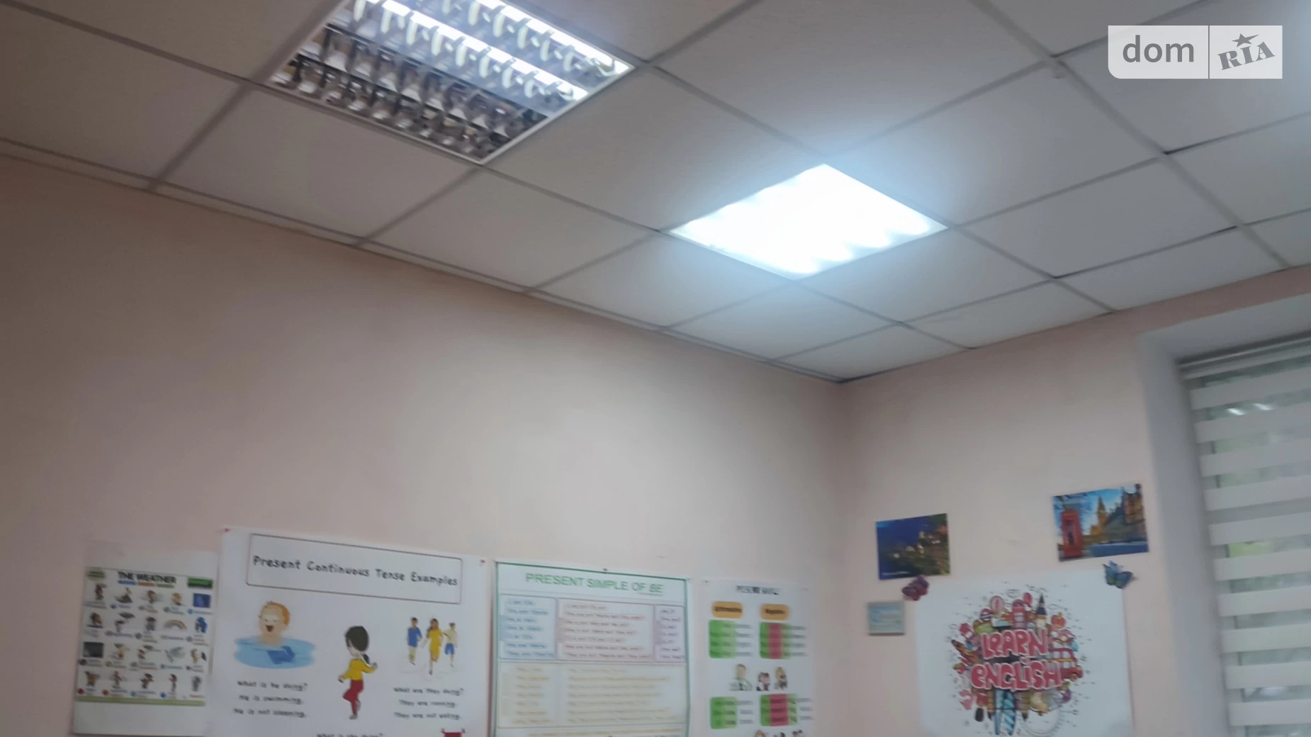 Сдается в аренду офис 18 кв. м в бизнес-центре, цена: 2500 грн - фото 4