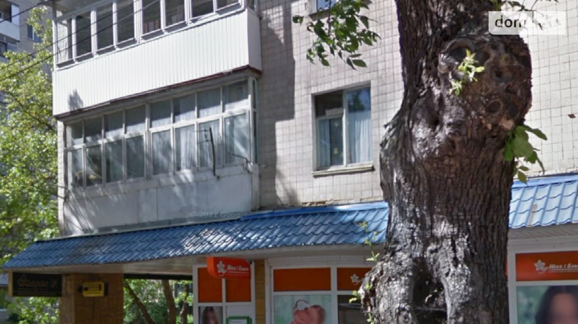 Сдается в аренду комната 45 кв. м в Виннице, цена: 2000 грн - фото 4