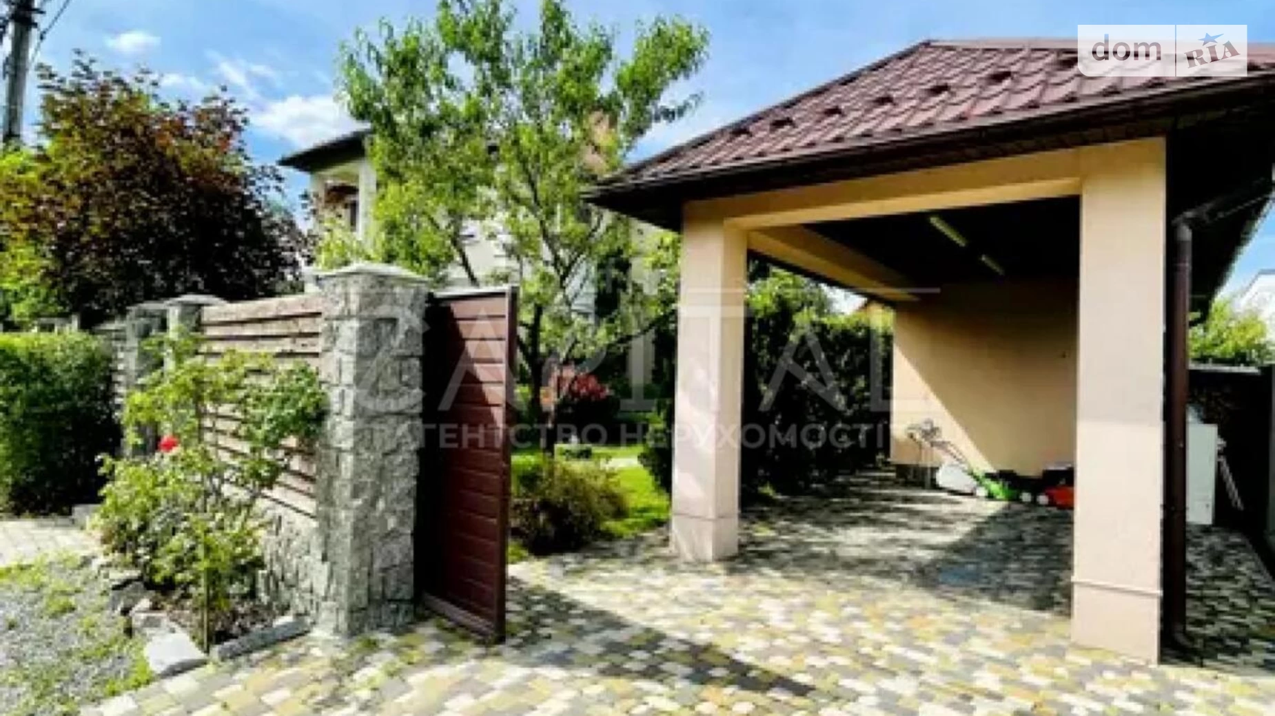 Сдается в аренду дом на 2 этажа 242 кв. м с террасой, цена: 2800 $ - фото 5