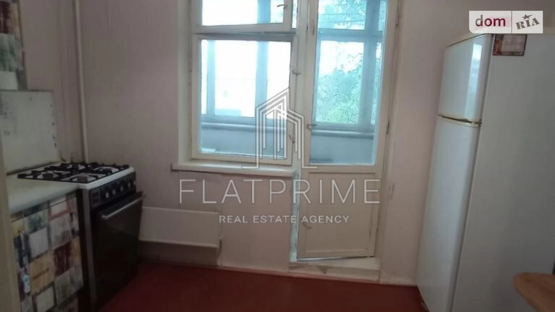 Продается 1-комнатная квартира 37 кв. м в Киеве - фото 2