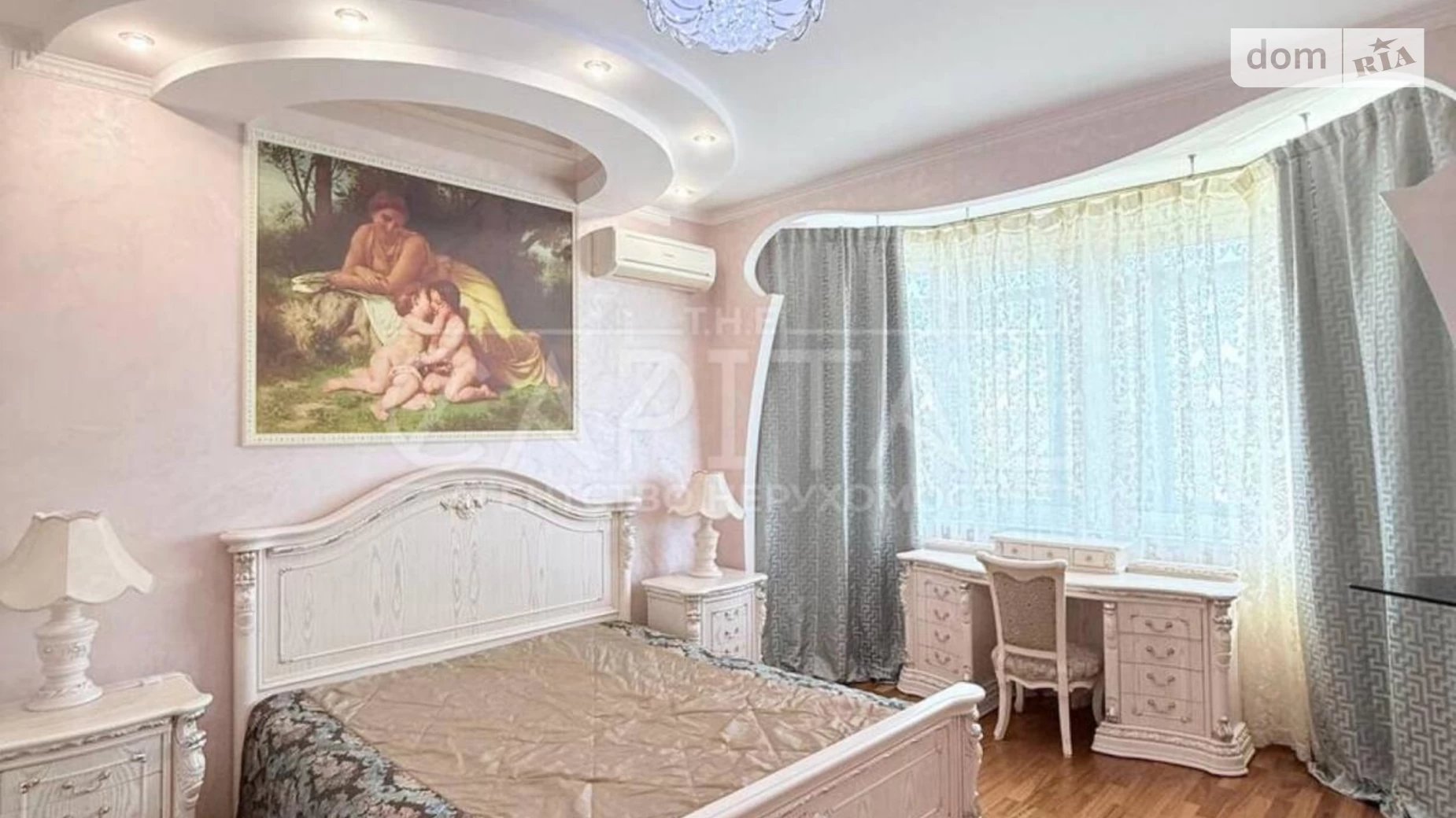 Продається 4-кімнатна квартира 173.7 кв. м у Києві, вул. Микільсько-Слобідська, 1А - фото 2