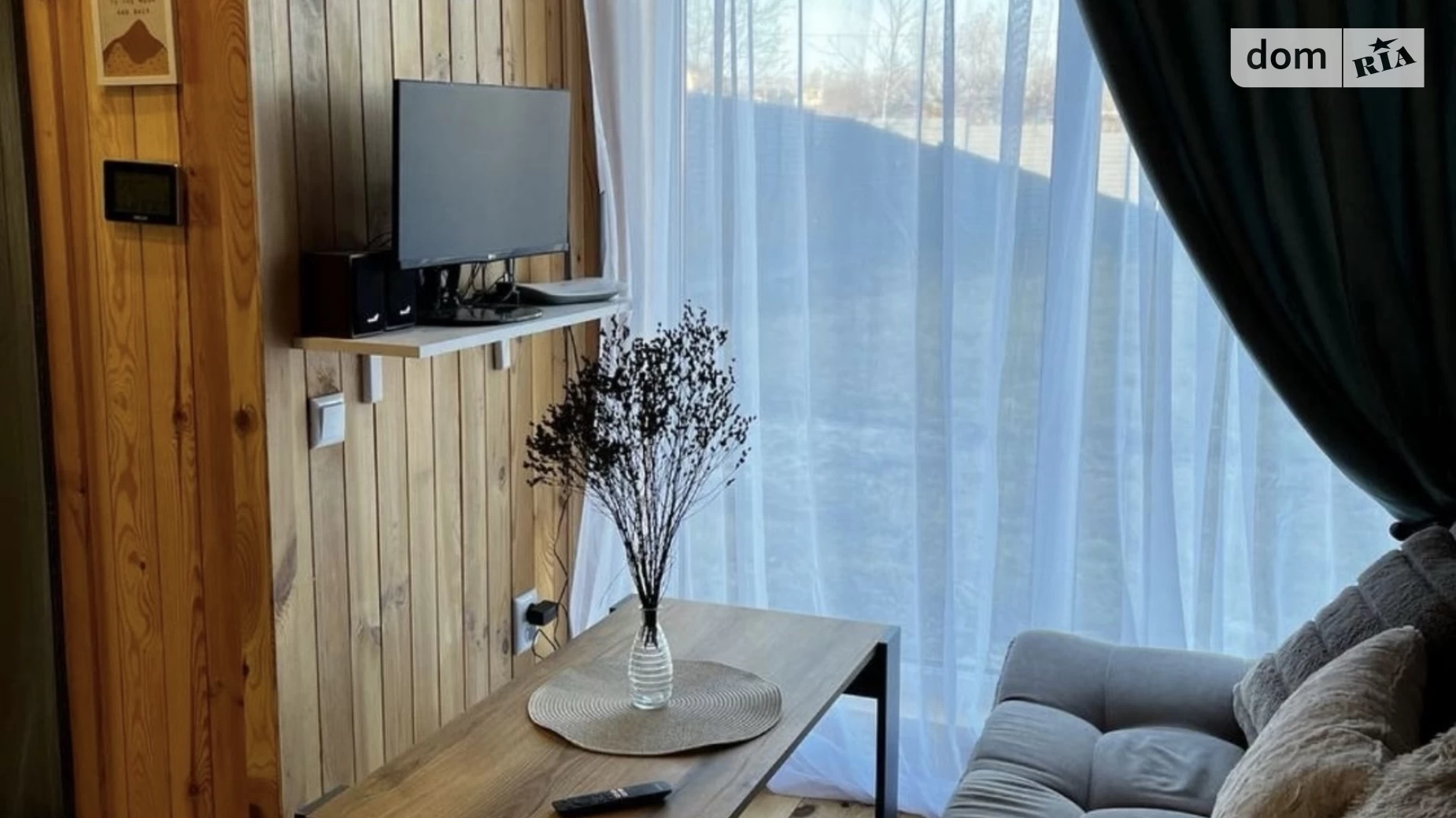 Продается одноэтажный дом 25 кв. м с верандой, цена: 34000 $ - фото 2