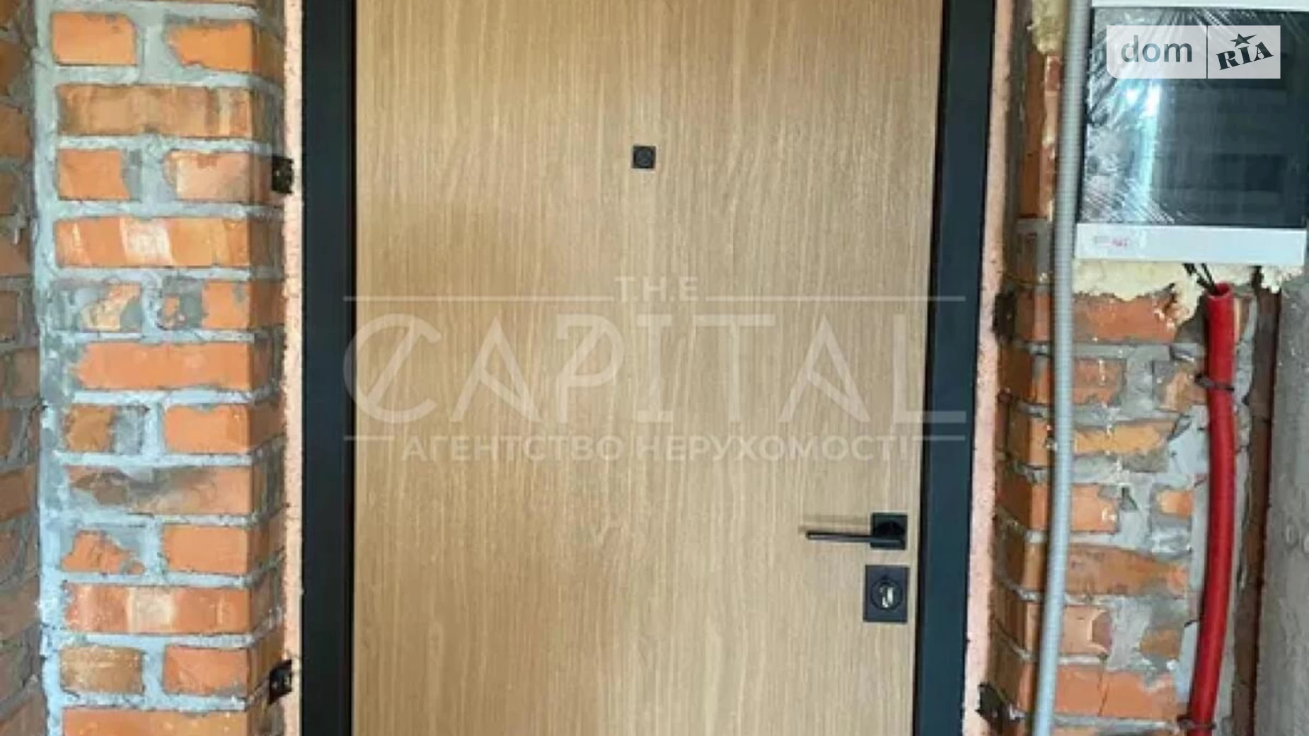 Продается 2-комнатная квартира 73.1 кв. м в Киеве, ул. Дегтяревская, 25А/1 - фото 3