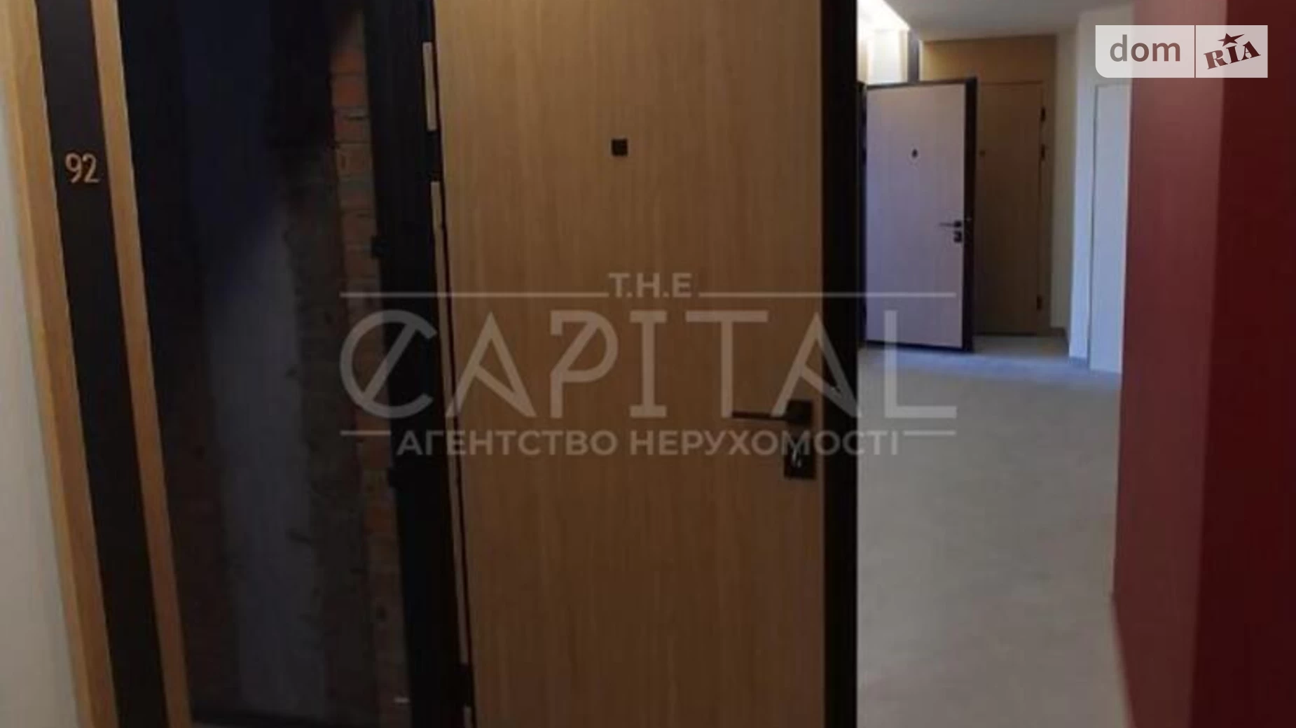Продается 2-комнатная квартира 73.1 кв. м в Киеве, ул. Дегтяревская, 25А/1 - фото 2