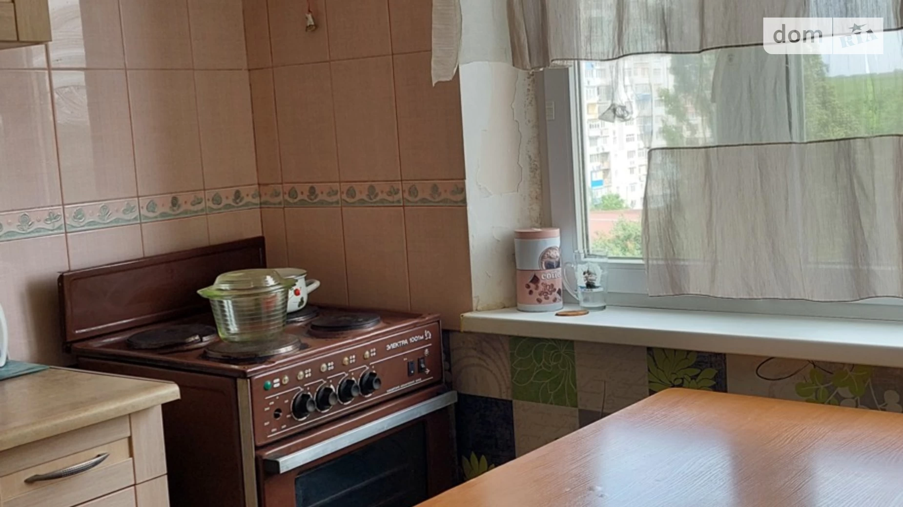 Здається в оренду 1-кімнатна квартира 26 кв. м у Харкові, просп. Людвіга Свободи, 46Б - фото 4