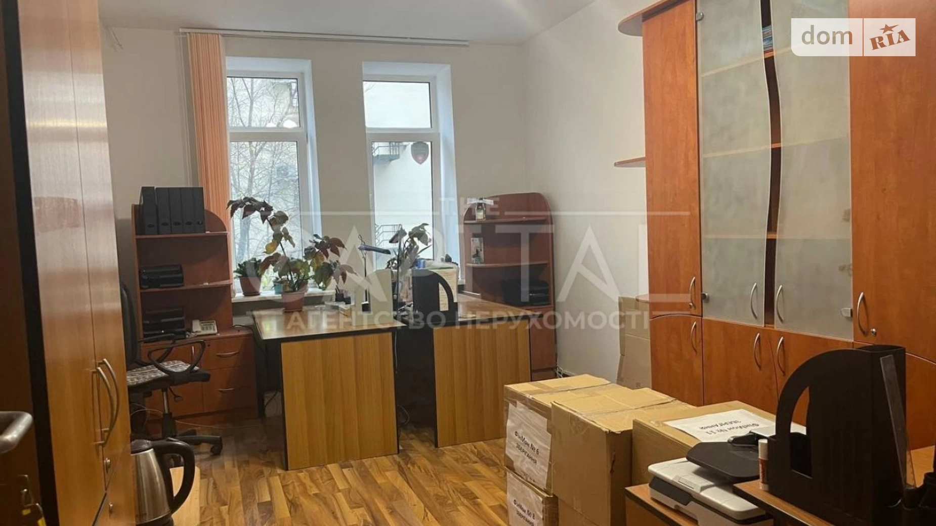 Продается офис 471.7 кв. м в бизнес-центре, цена: 470000 $ - фото 3