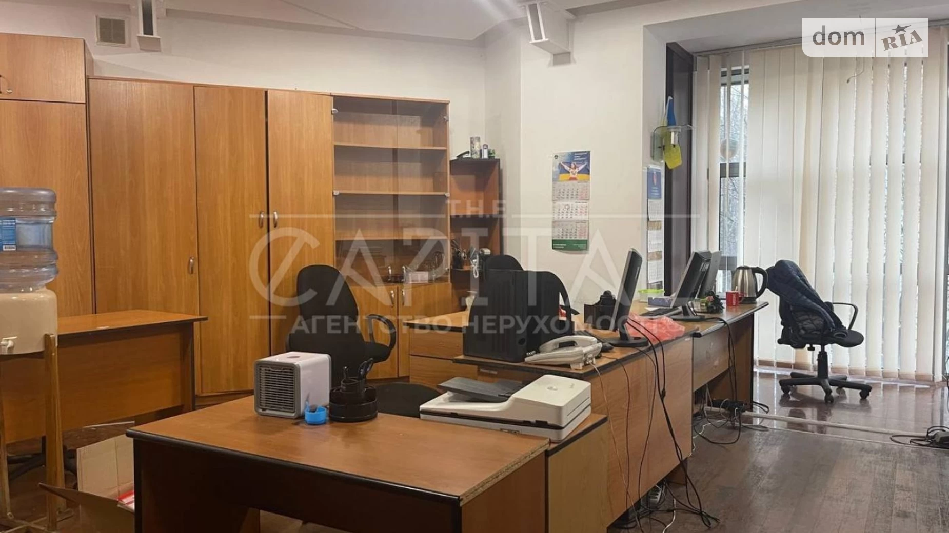 Продается офис 471.7 кв. м в бизнес-центре, цена: 470000 $ - фото 2