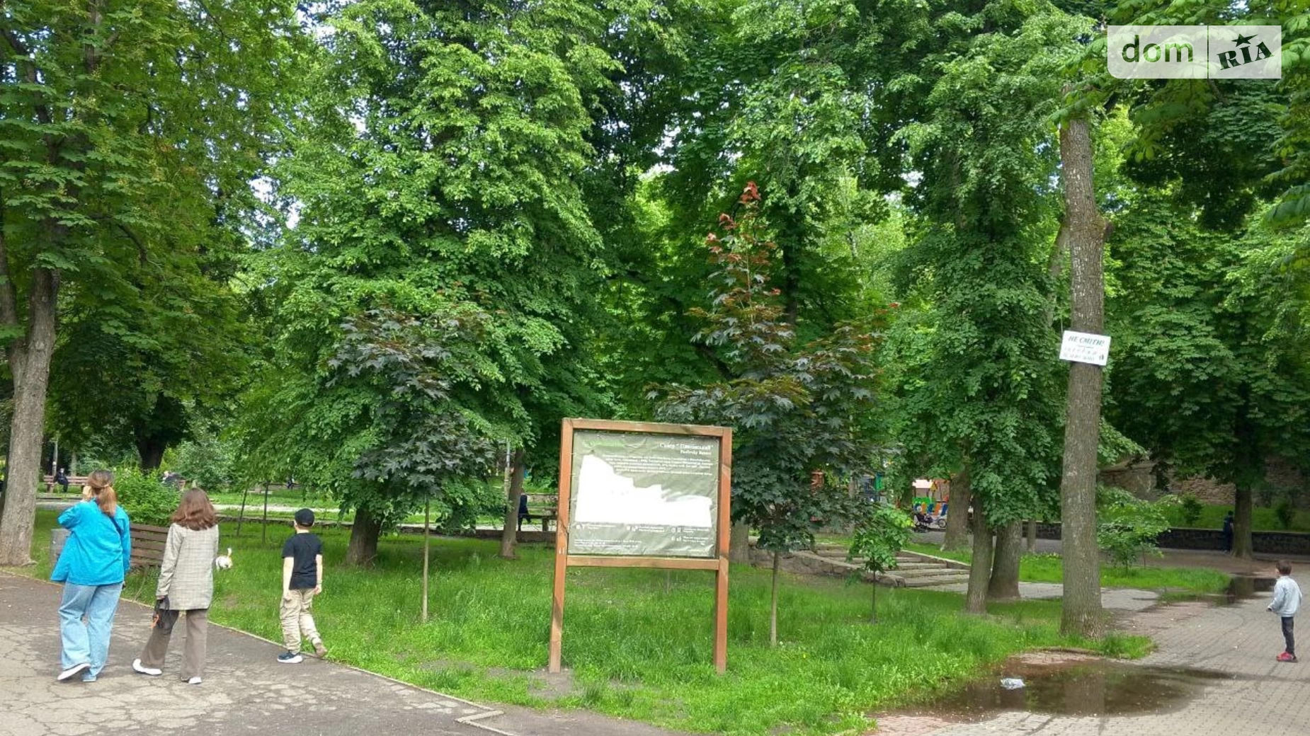 Продается 2-комнатная квартира 58.5 кв. м в Киеве, ул. Владимира Винниченко(Юрия Коцюбинского), 20 - фото 2