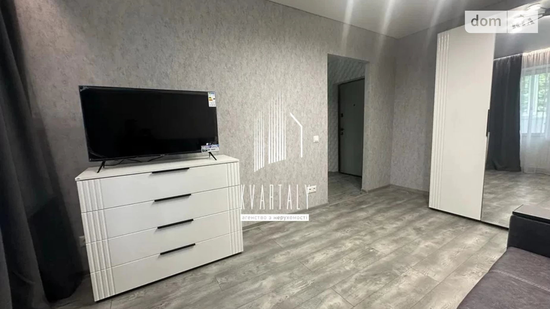 Здається в оренду 1-кімнатна квартира 27 кв. м у Києві, Харківське шосе, 53А - фото 3
