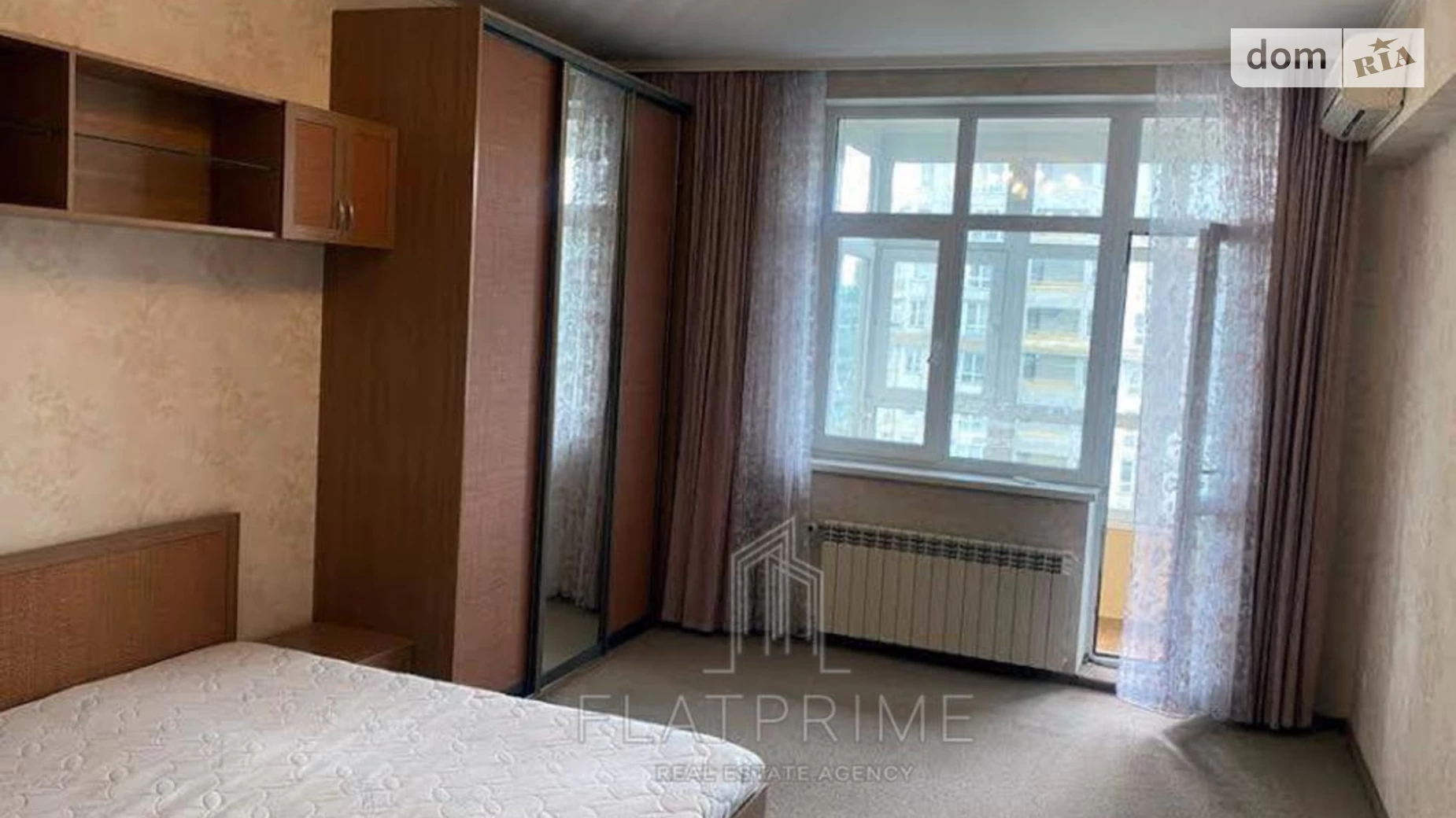 Продается 2-комнатная квартира 96.5 кв. м в Киеве, ул. Мокрая(Кудряшова), 16 - фото 4