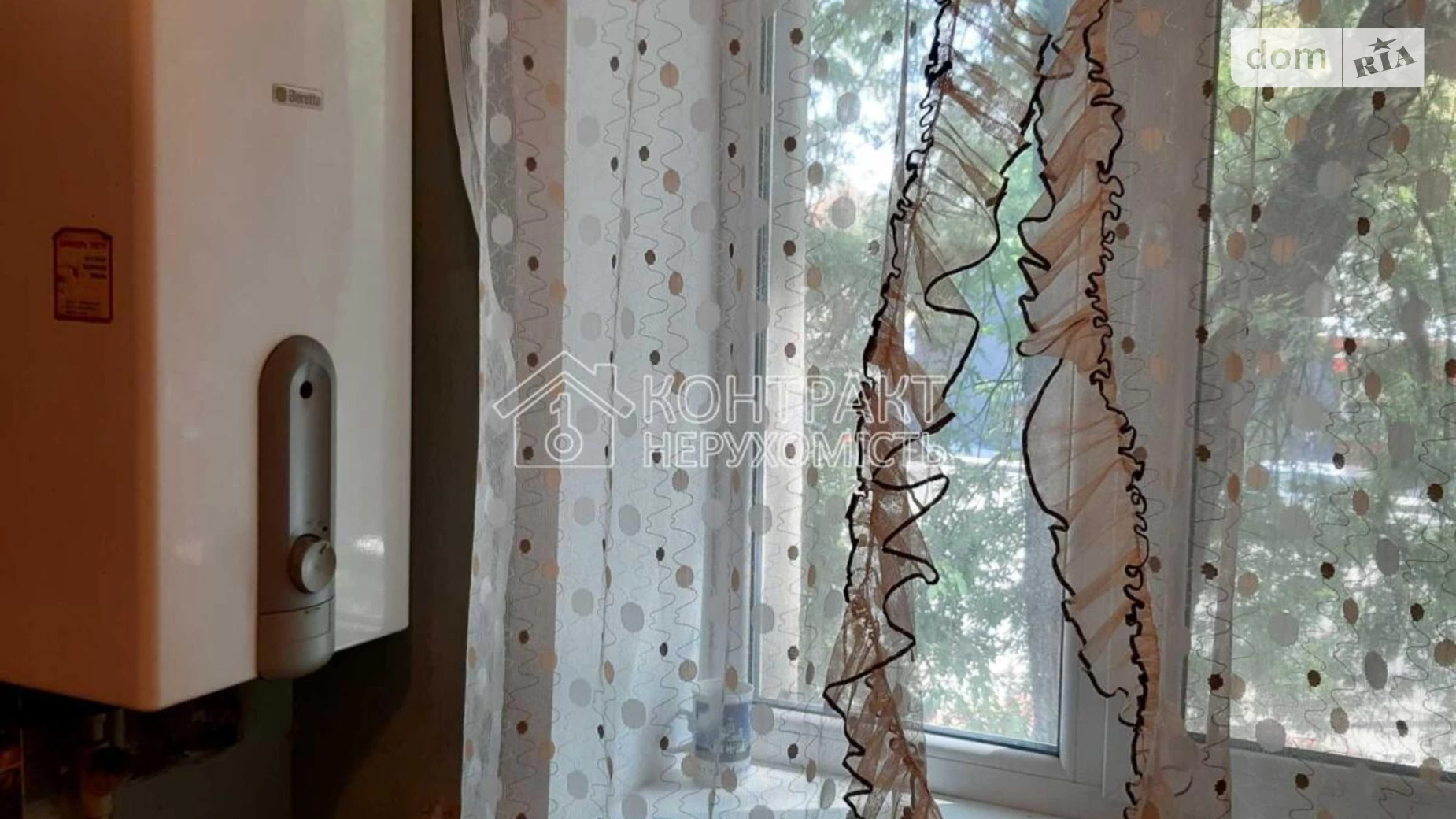 Здається в оренду 1-кімнатна квартира 36 кв. м у Харкові, вул. Полтавський Шлях, 126 - фото 4