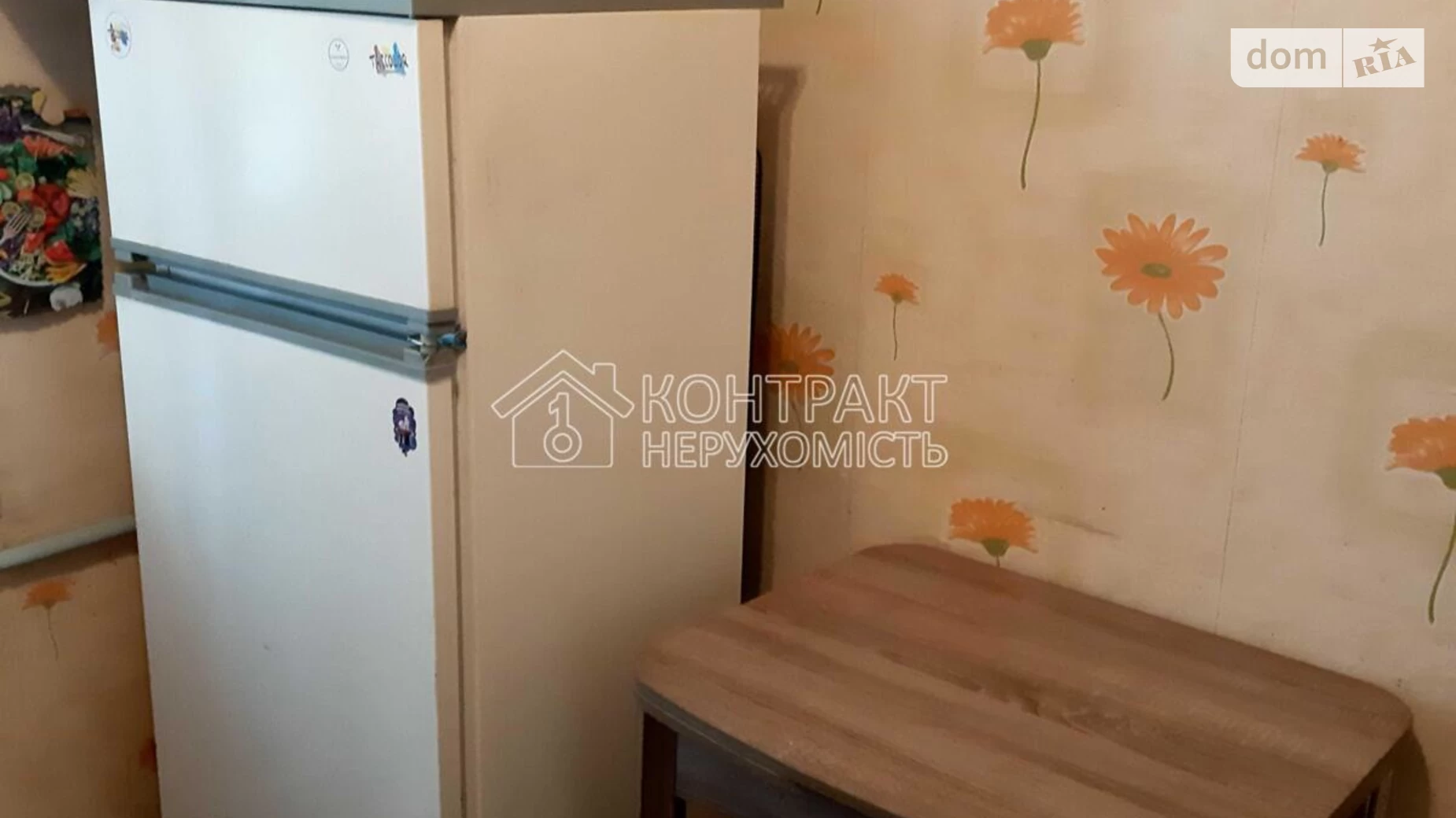 Здається в оренду 1-кімнатна квартира 36 кв. м у Харкові, вул. Полтавський Шлях, 126 - фото 5