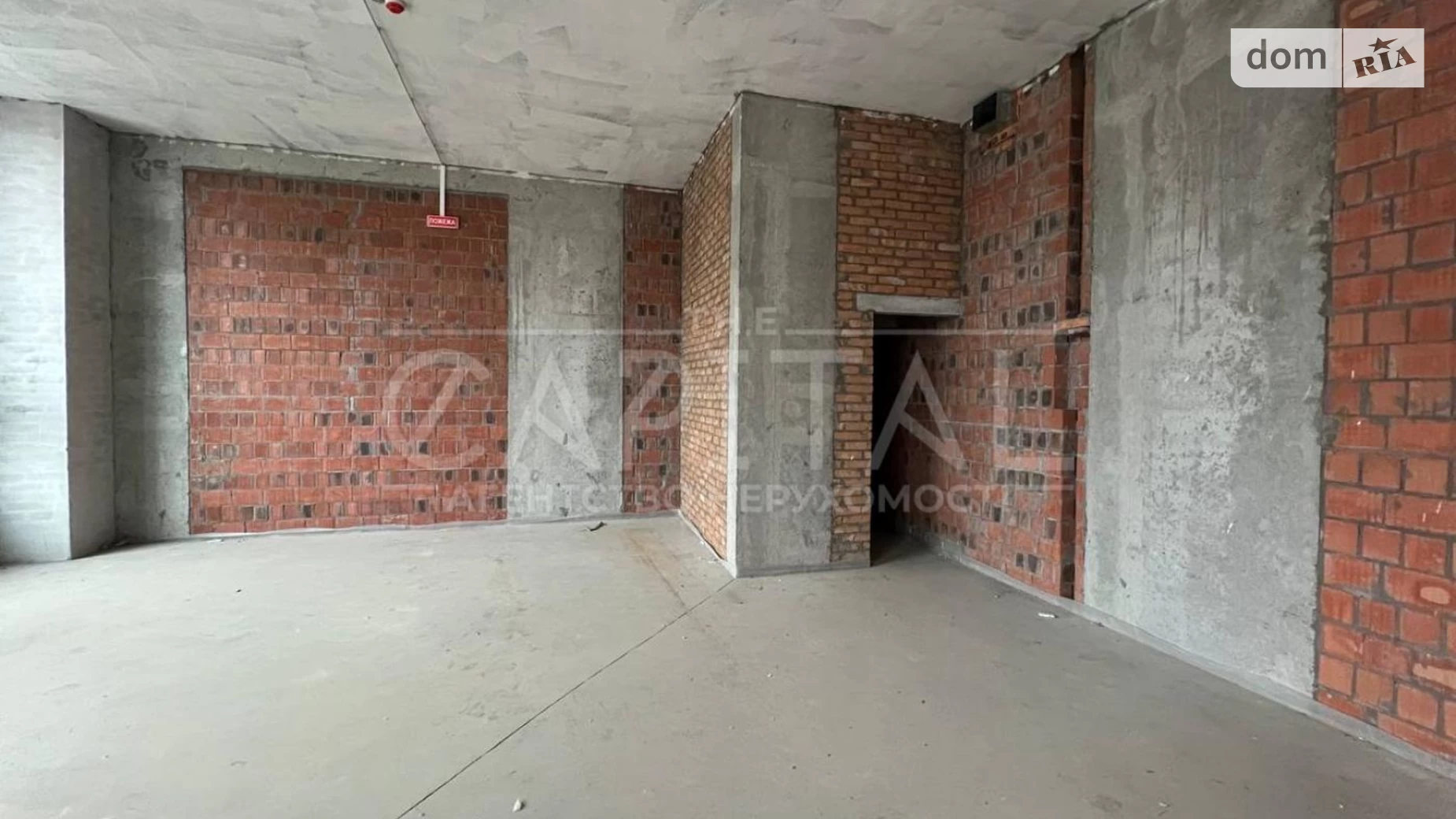 ул. Богатырская, 32 Оболонский Киев ЖК Итальянский квартал, цена: 2000 $ - фото 3