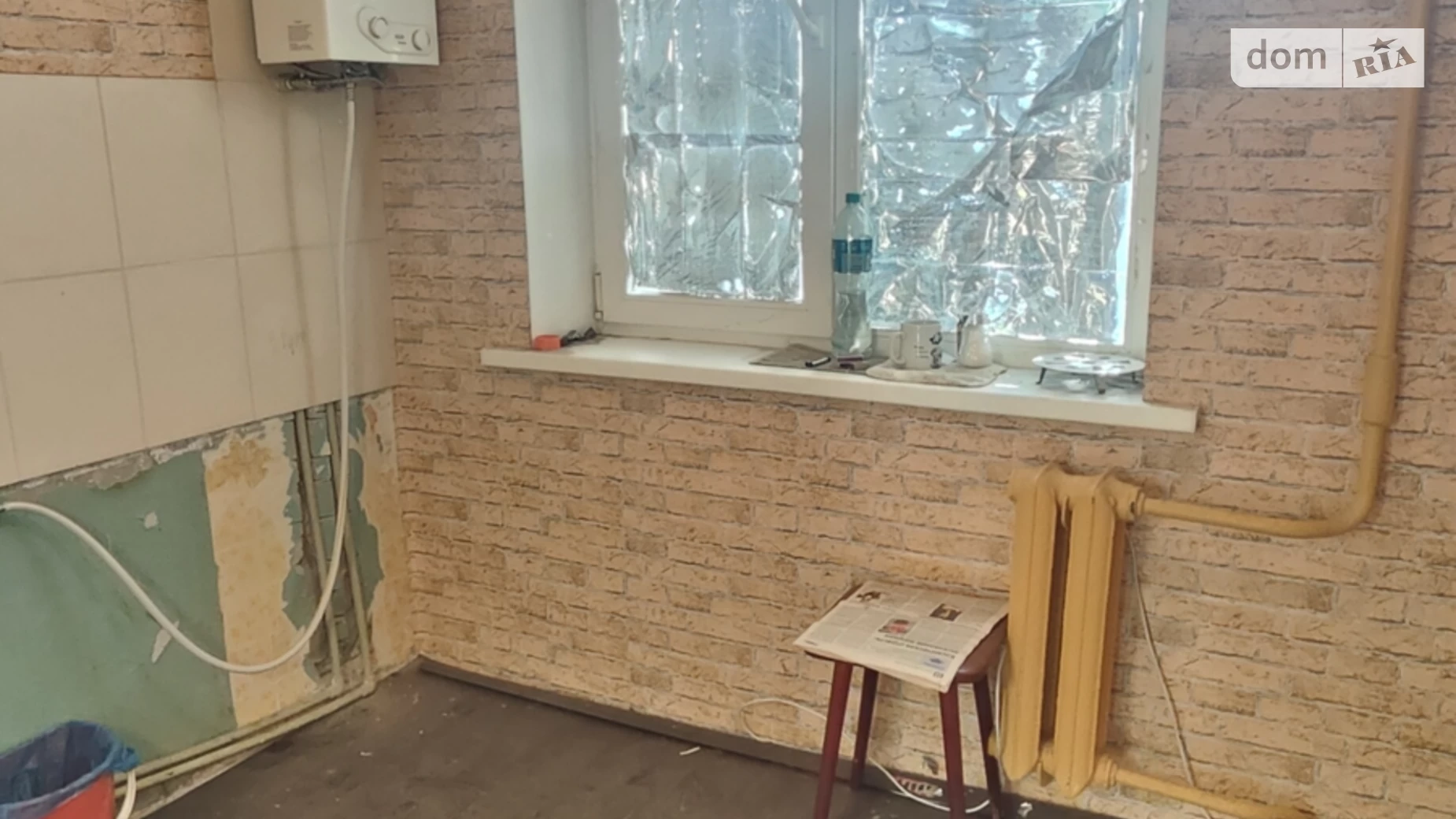 Продається 1-кімнатна квартира 31.3 кв. м у Дніпрі, вул. Галини Мазепи(Ковалевської Софії), 8 - фото 2