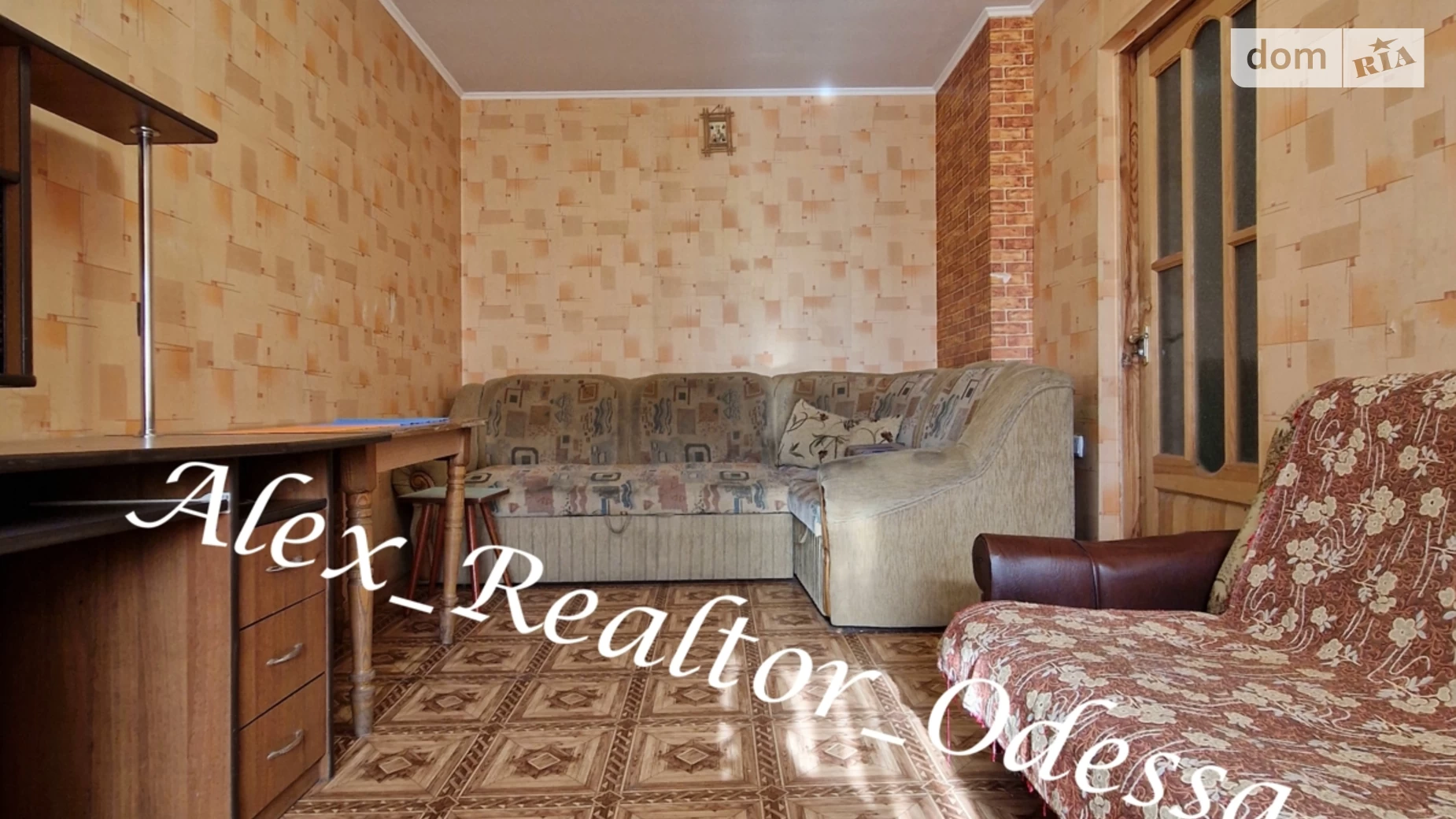 Сдается в аренду 1-комнатная квартира 36 кв. м в Одессе, цена: 5500 грн - фото 3