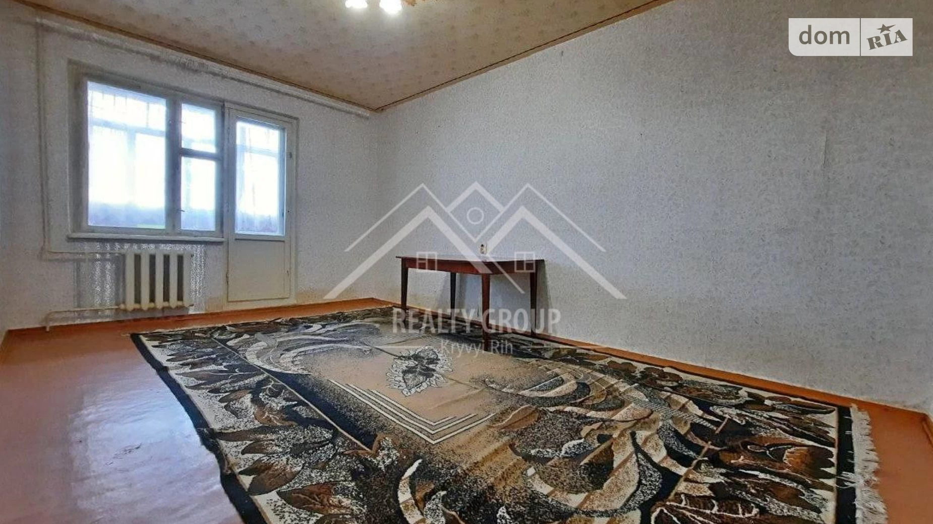 Продається 1-кімнатна квартира 42.1 кв. м у Кривому Розі, вул. 5-й Зарічний мікрорайон, 81 - фото 2