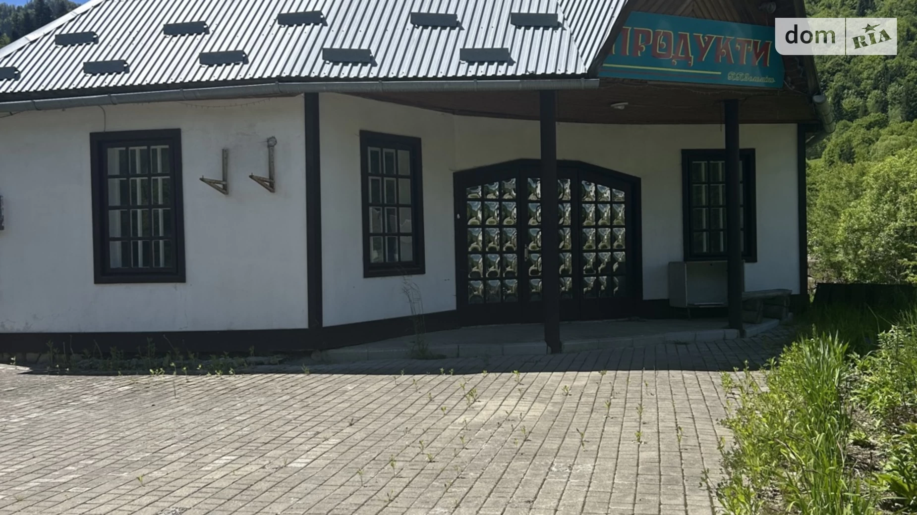 ул. Тараса Шевченко Гребенов, цена: 25000 $ - фото 3