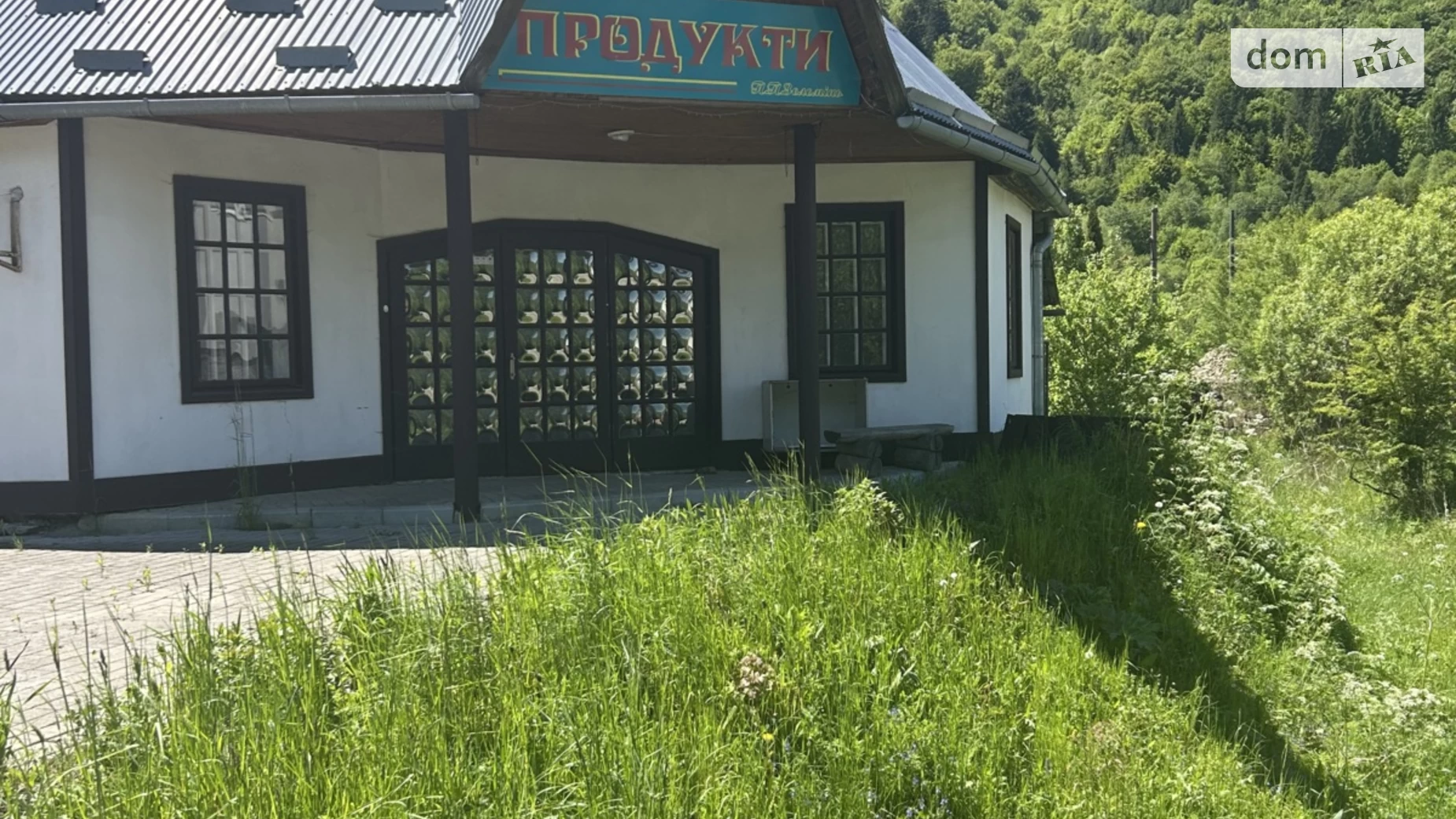 ул. Тараса Шевченко Гребенов, цена: 25000 $ - фото 4