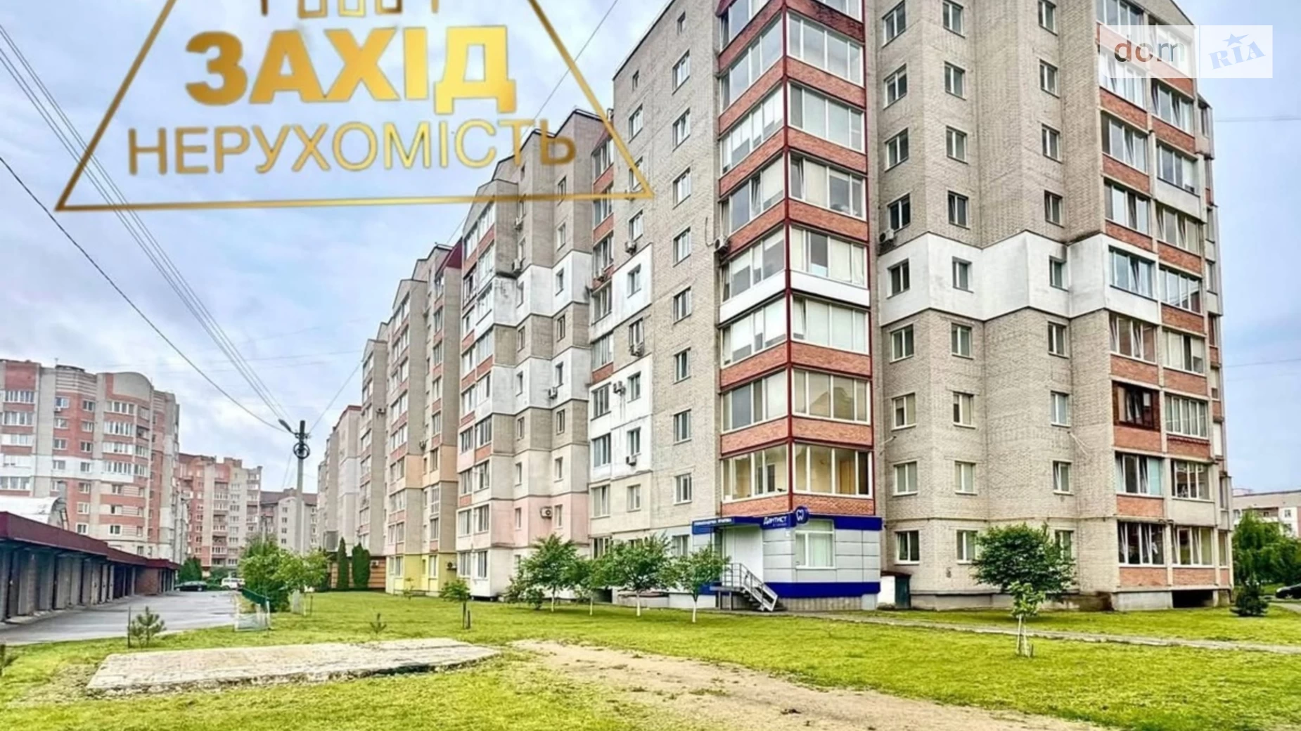 Продається приміщення вільного призначення 110 кв. м в 9-поверховій будівлі, цена: 85000 $ - фото 2